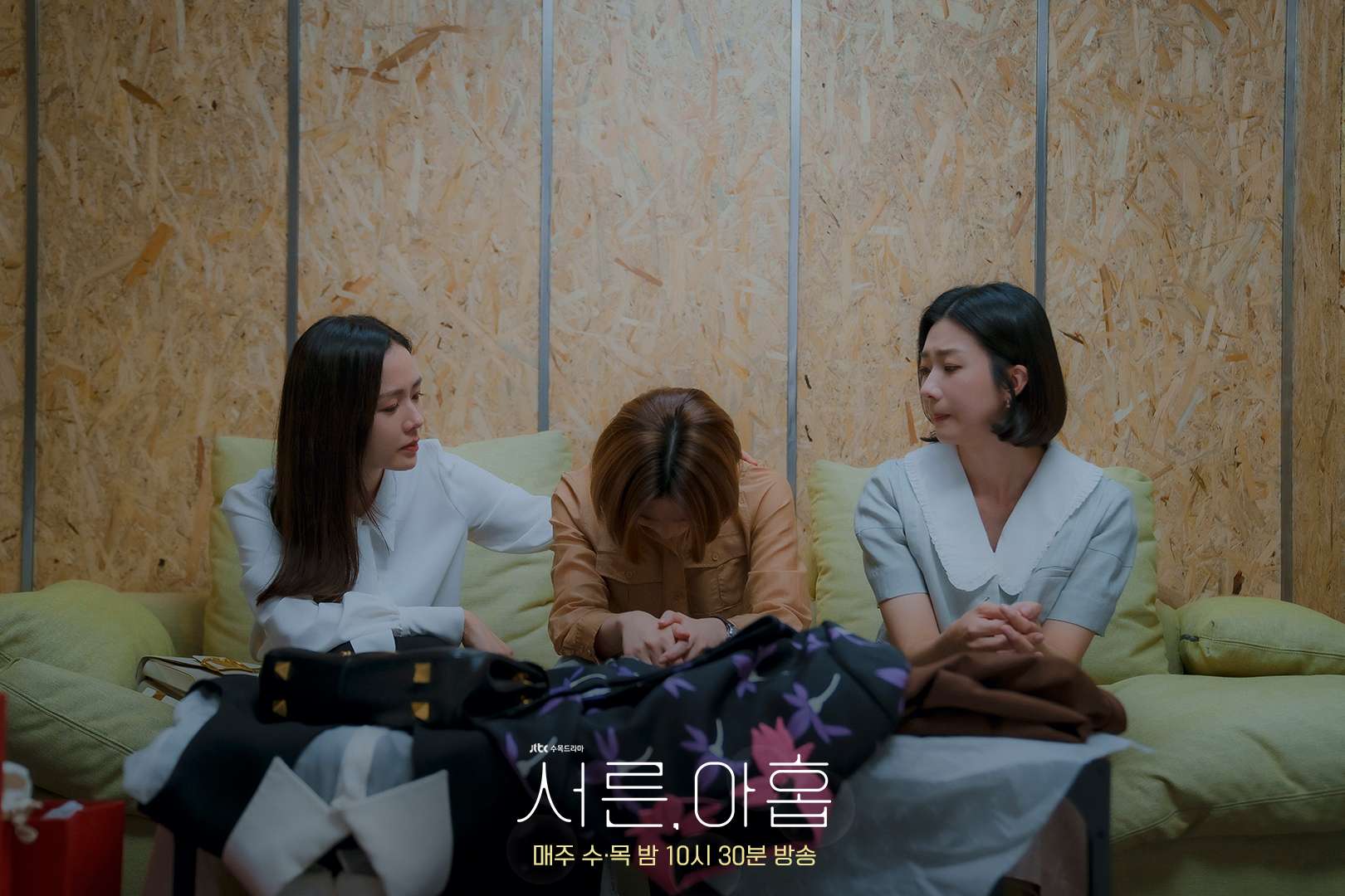 Thirty-Nine-ep-4-kdramadiary