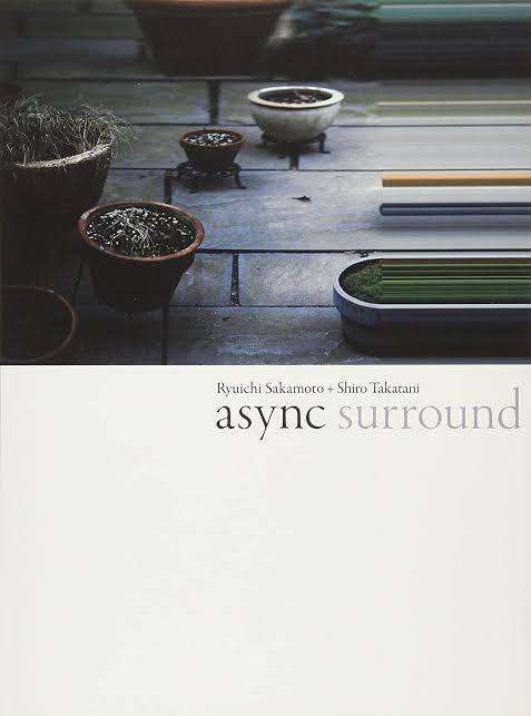 asyncsurround