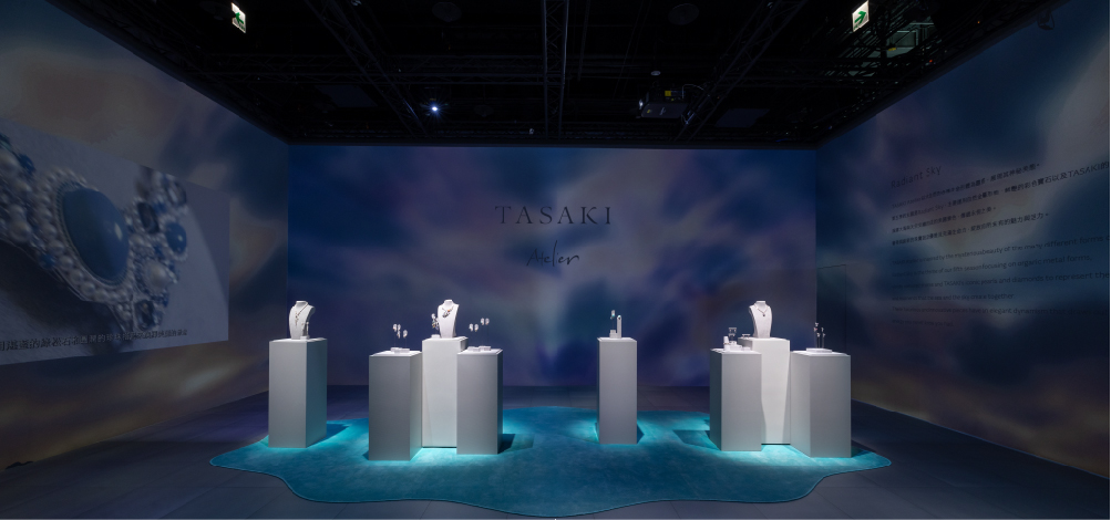 萬物交織後的璀璨｜TASAKI Atelier 系列高級珠寶展