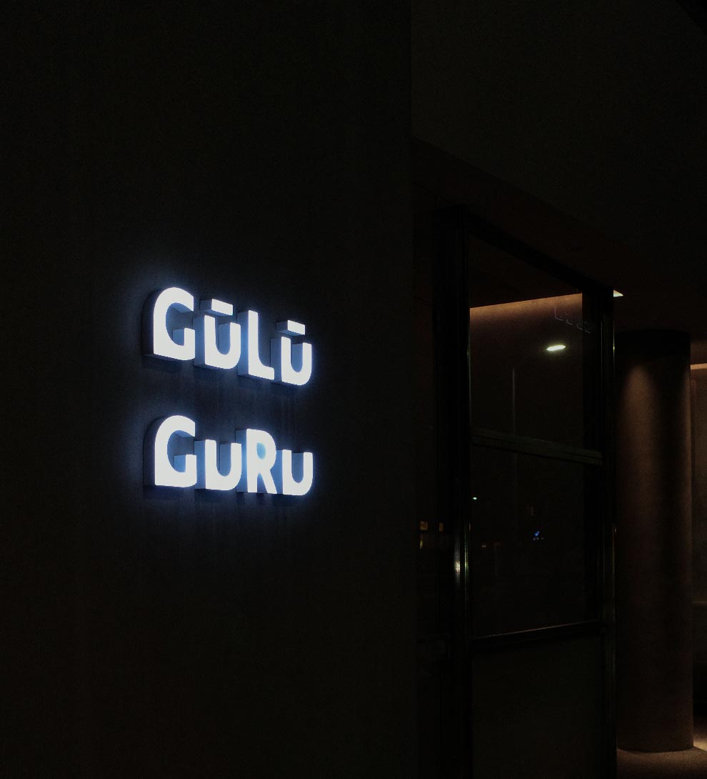 gulu 封面-04