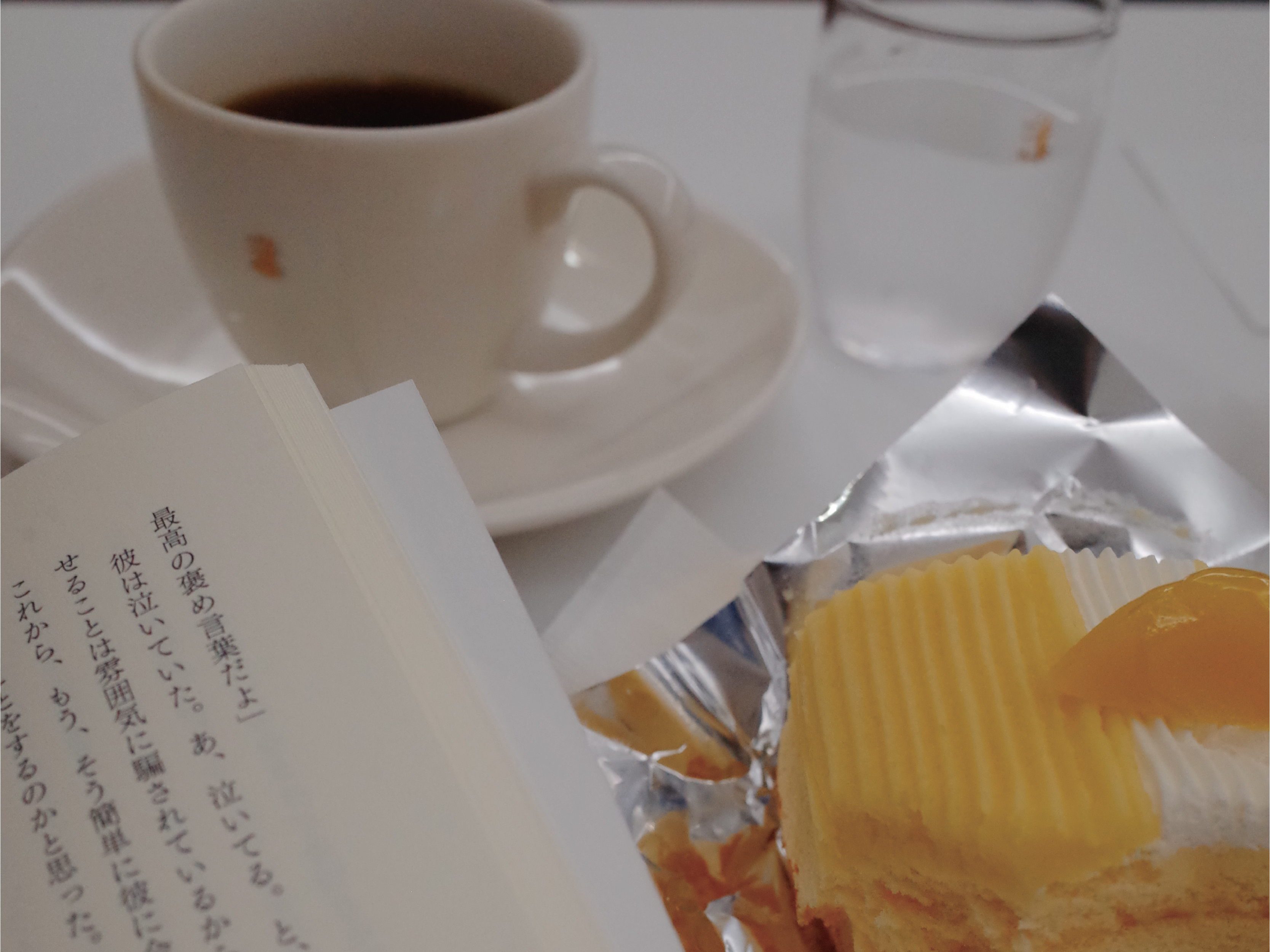 tea6-15