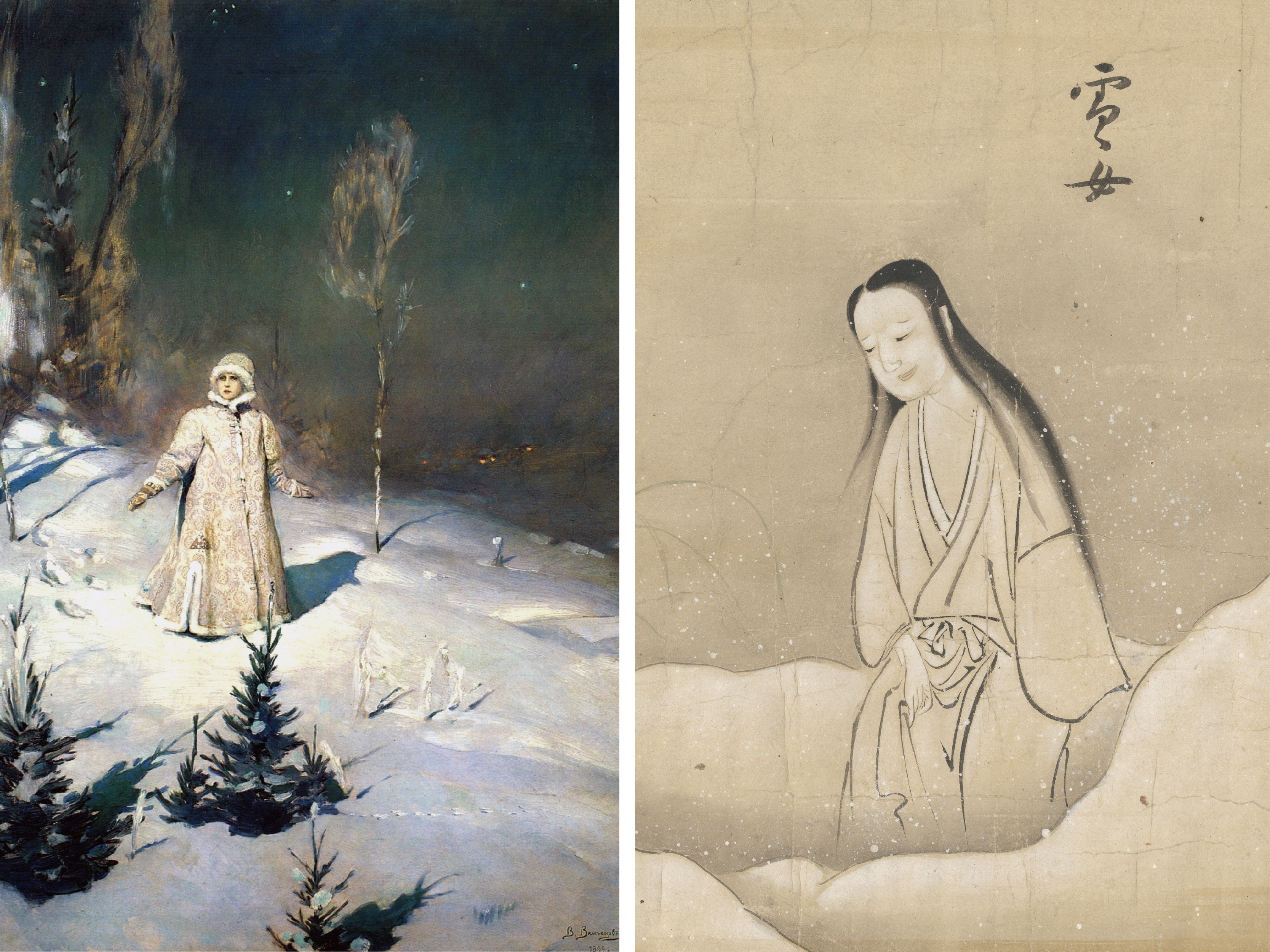 （ Снегу́рочка、Yuki-onna ）