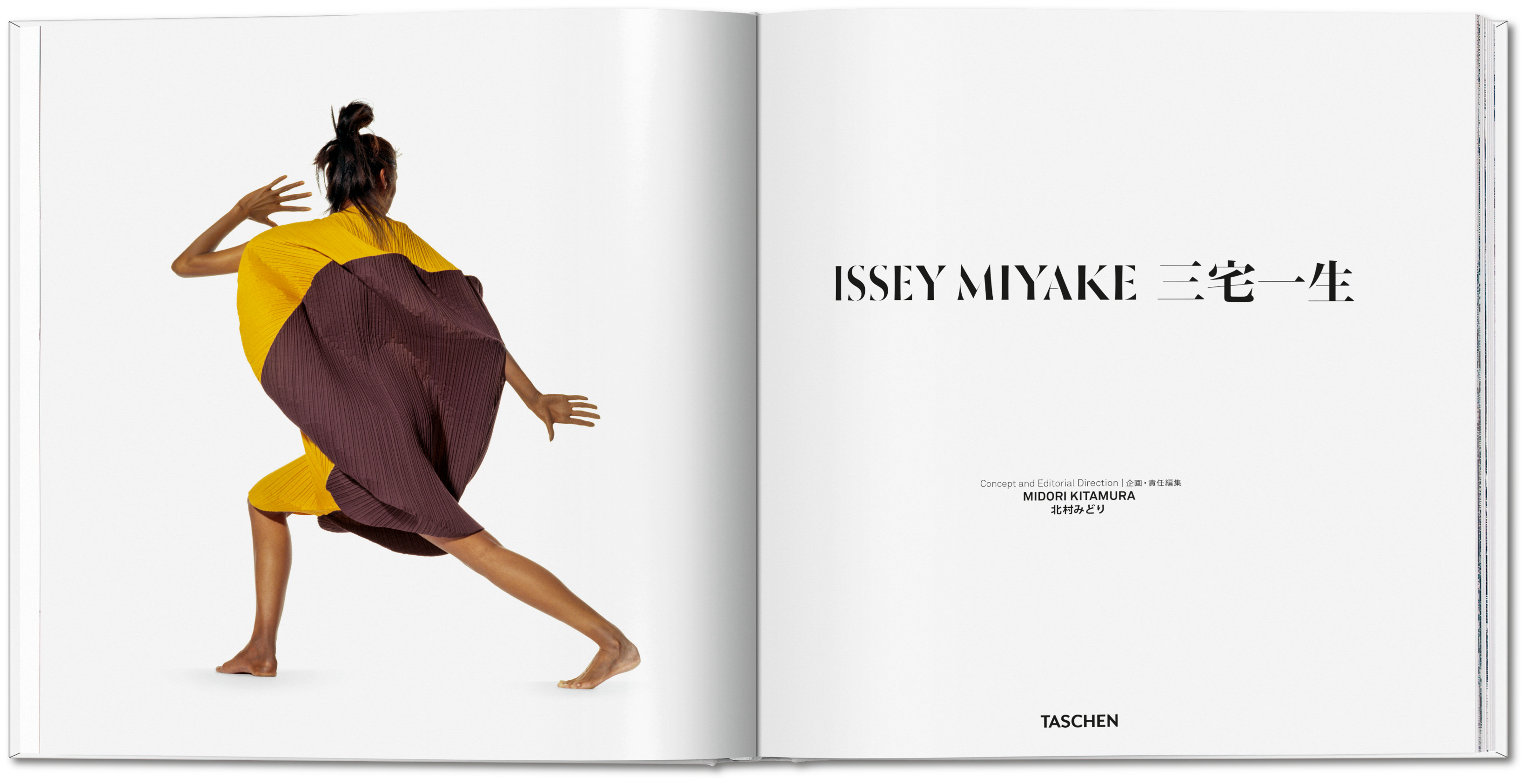 薈萃七年大作，TASCHEN 全新出版《 ISSEY MIYAKE 三宅一生》書籍增訂版