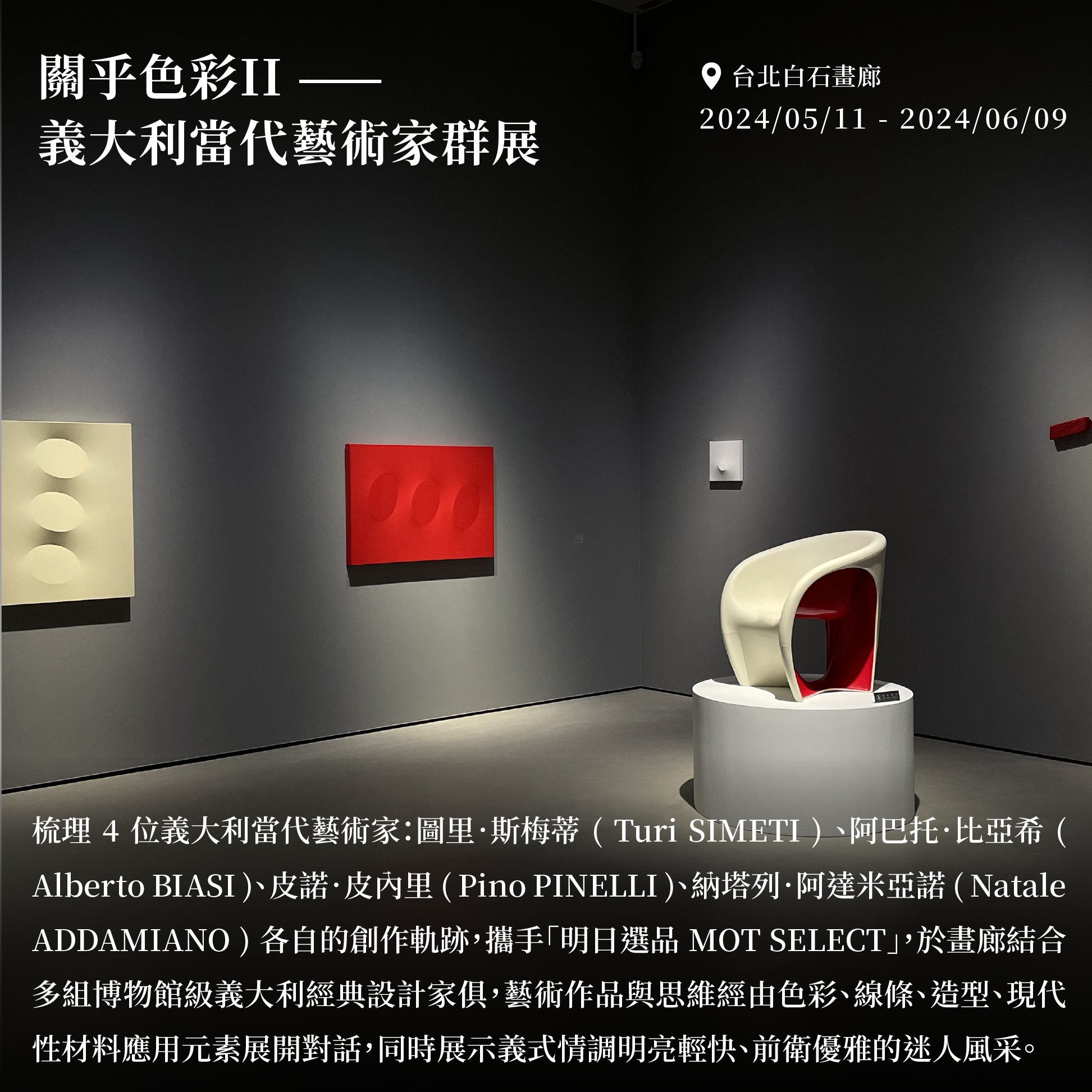 0603工作區域 3
