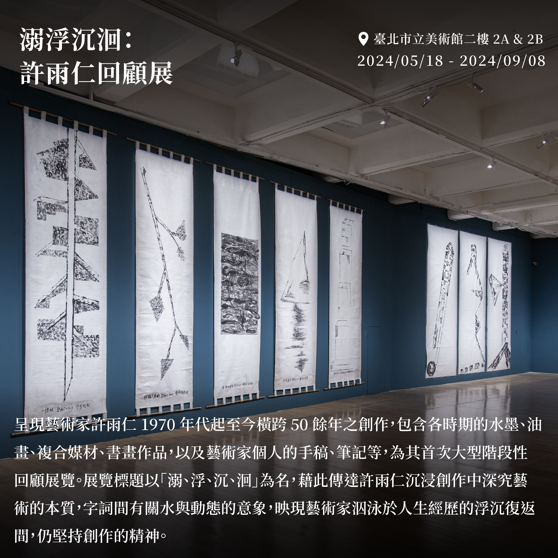 0603工作區域 5