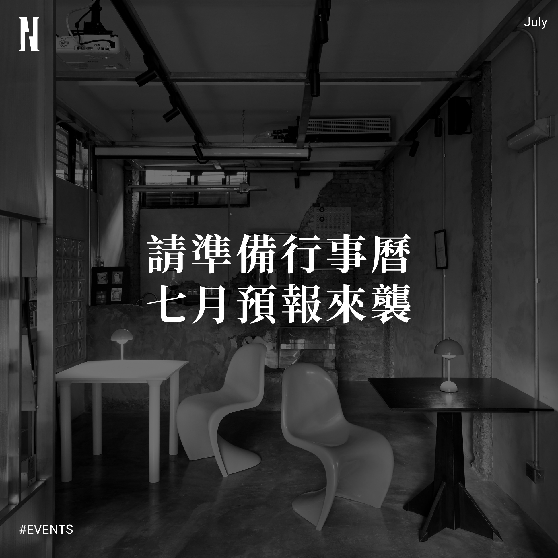 0701工作區域 1