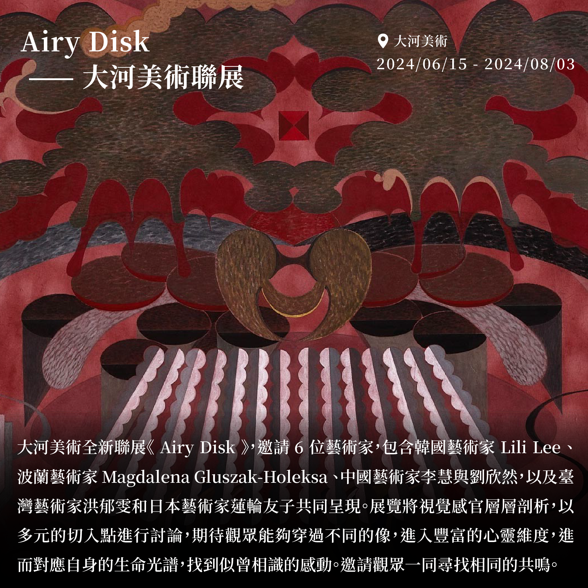 0701工作區域 3