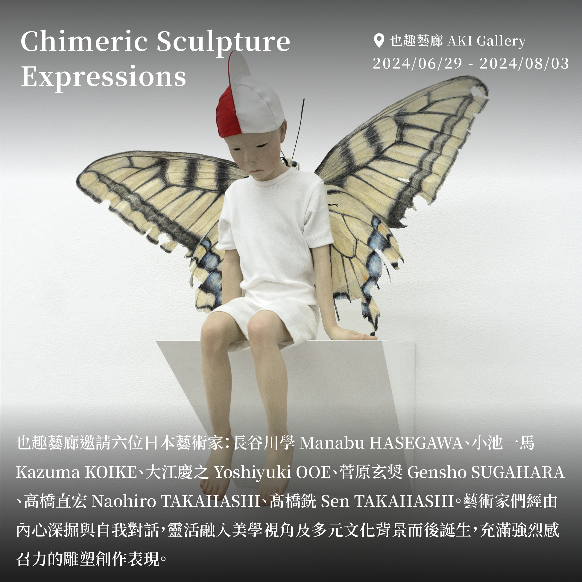 0701工作區域 7