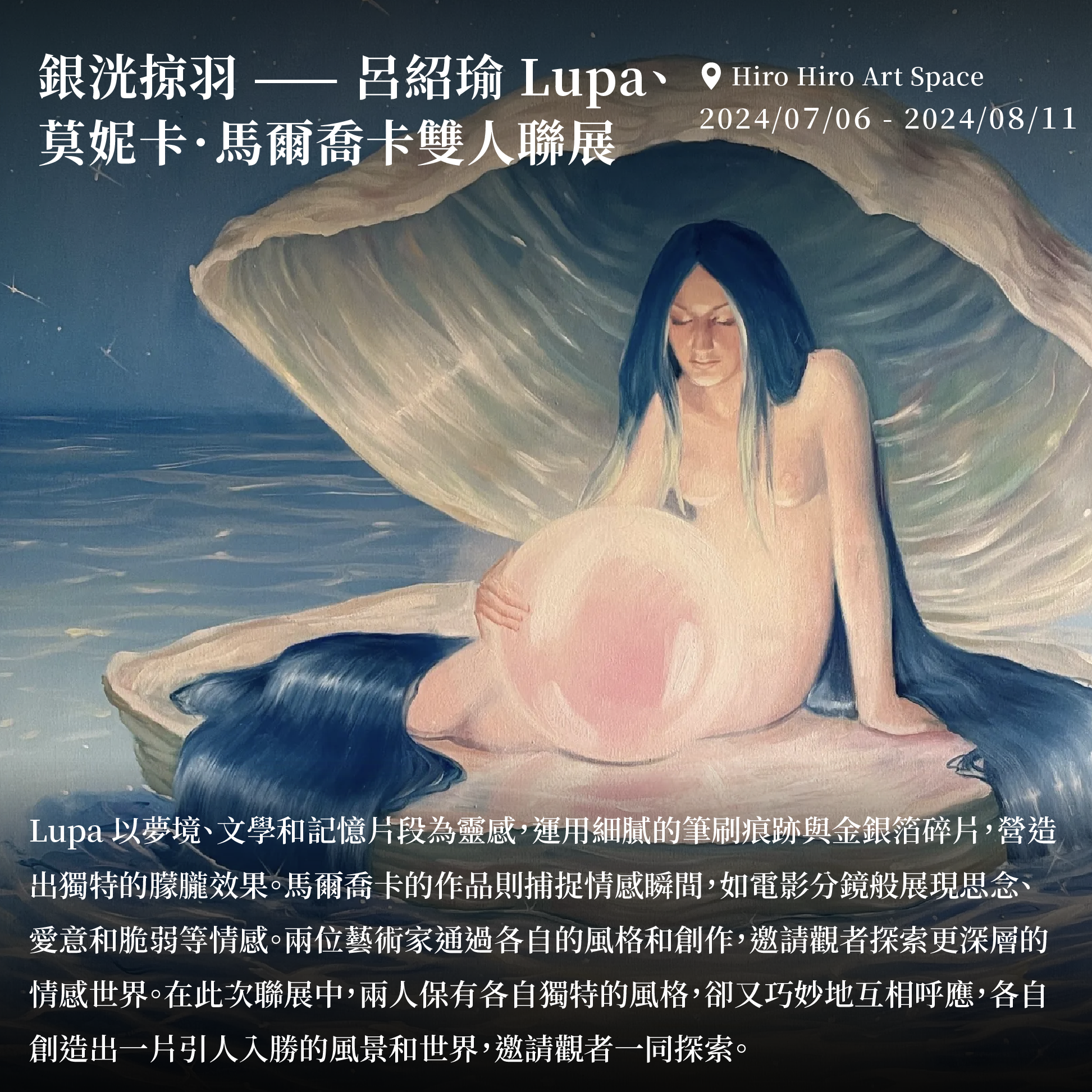 0701工作區域 8