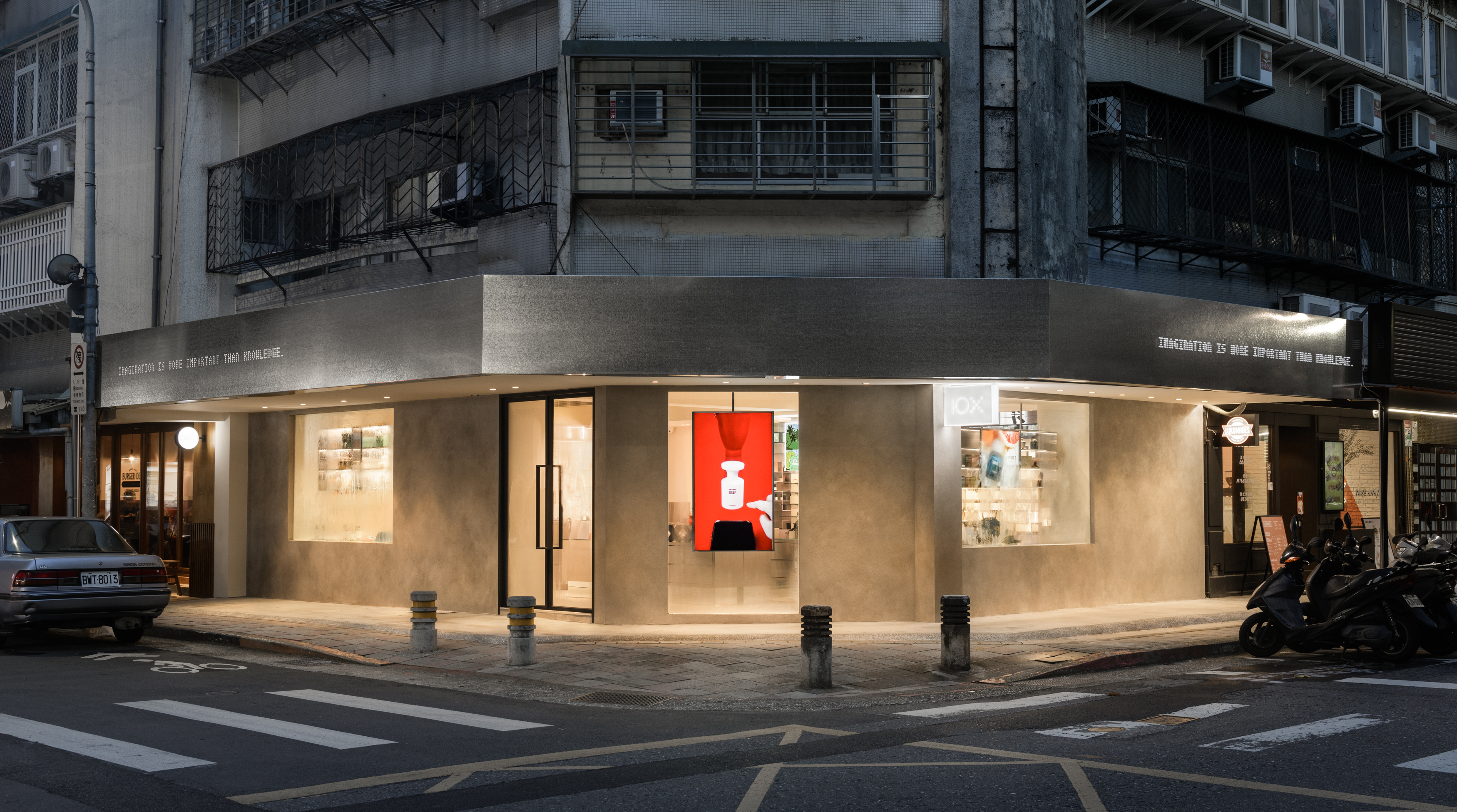 前衛潮流香氛美妝策選通路10X，首家街邊門市10X松菸概念店於2024年7月6日正式開幕。(圖片提供10X)