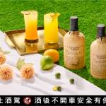 圖片二 台北國泰萬怡酒店 Drift Bar攜手Ableforth’s 邀請調酒愛好者一同在夜空下享受微醺，在高空後花園中感受夜市風味。
