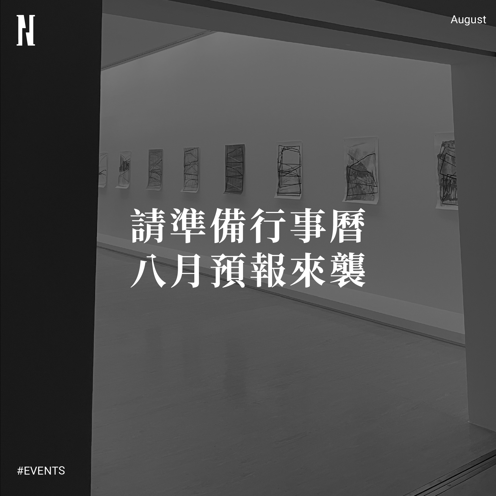 工作區域 1