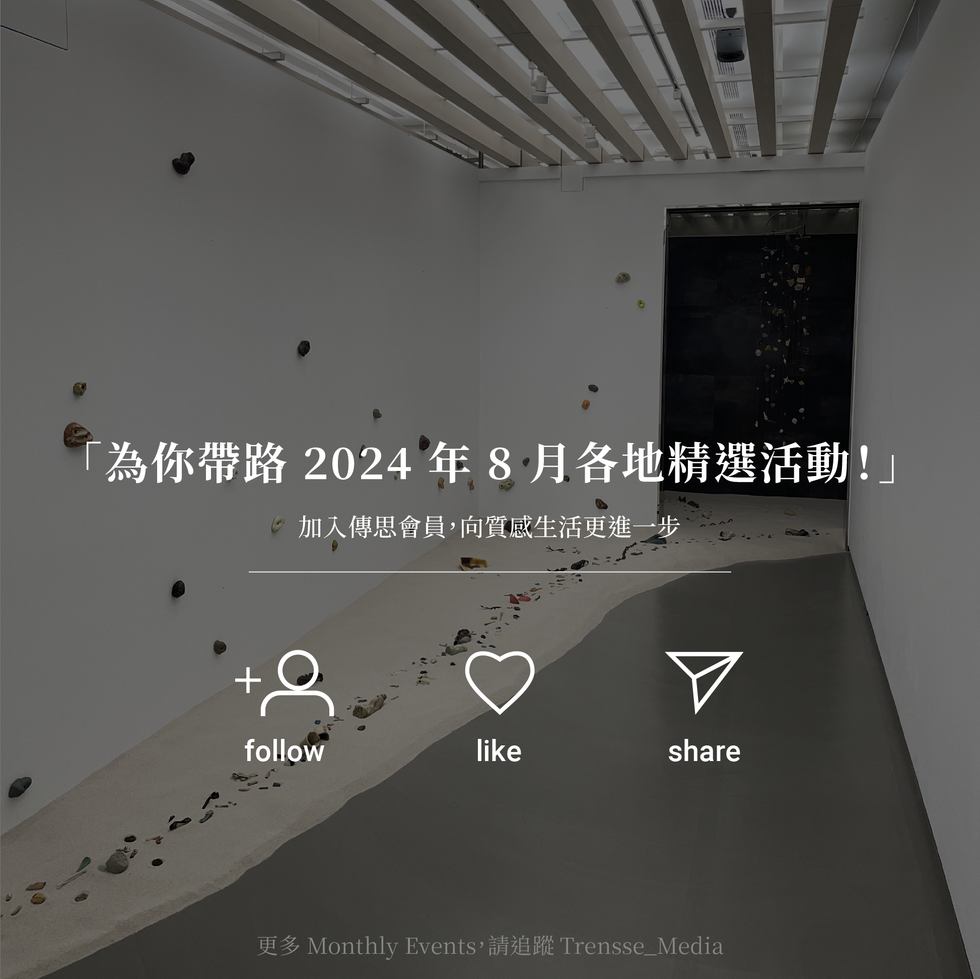 工作區域 10