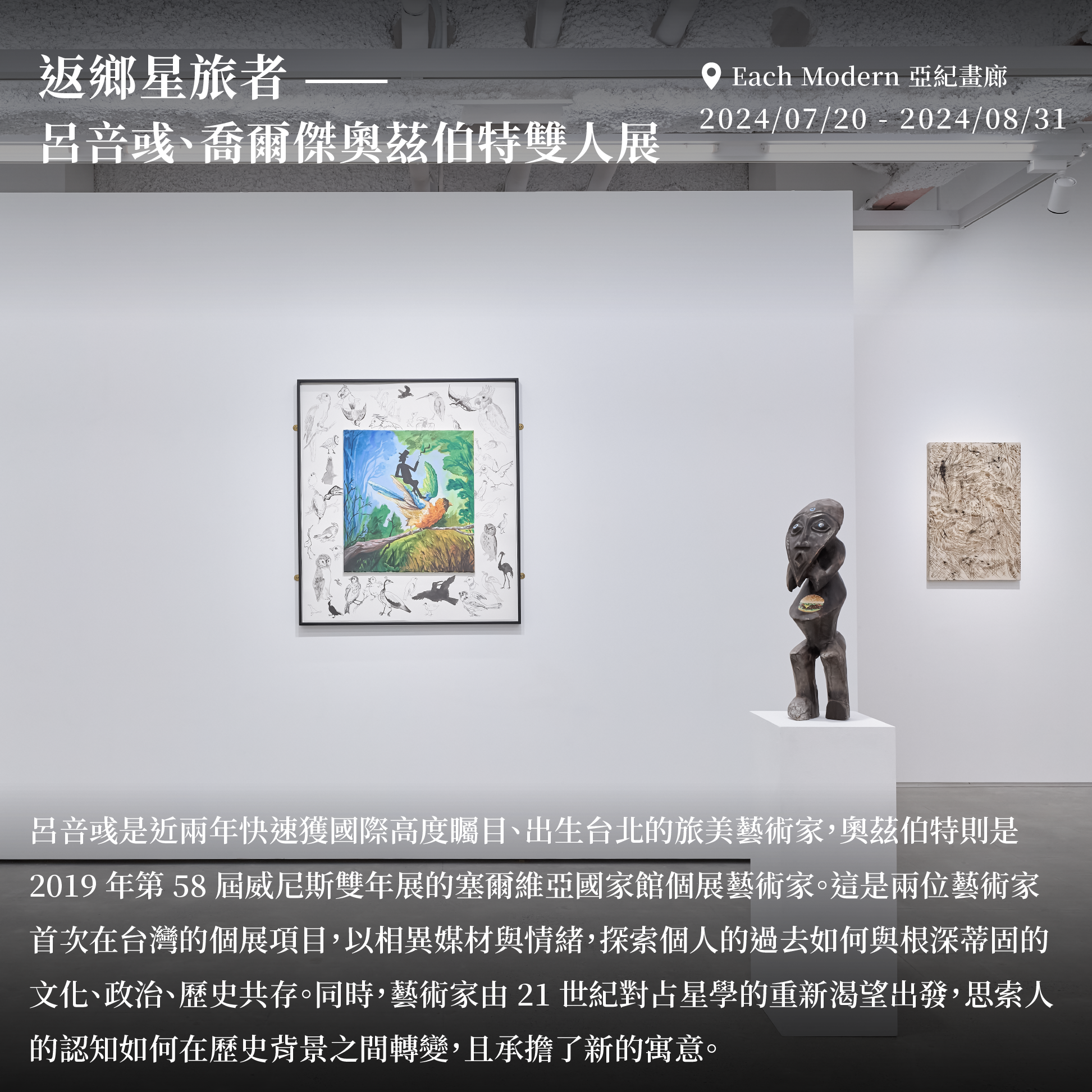 工作區域 3