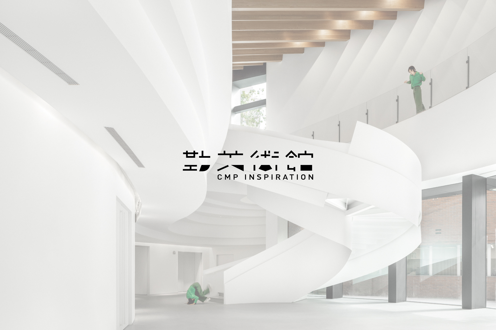 圖03.勤美術館識別設計圖（Photo Credit：勤美術館） (1)