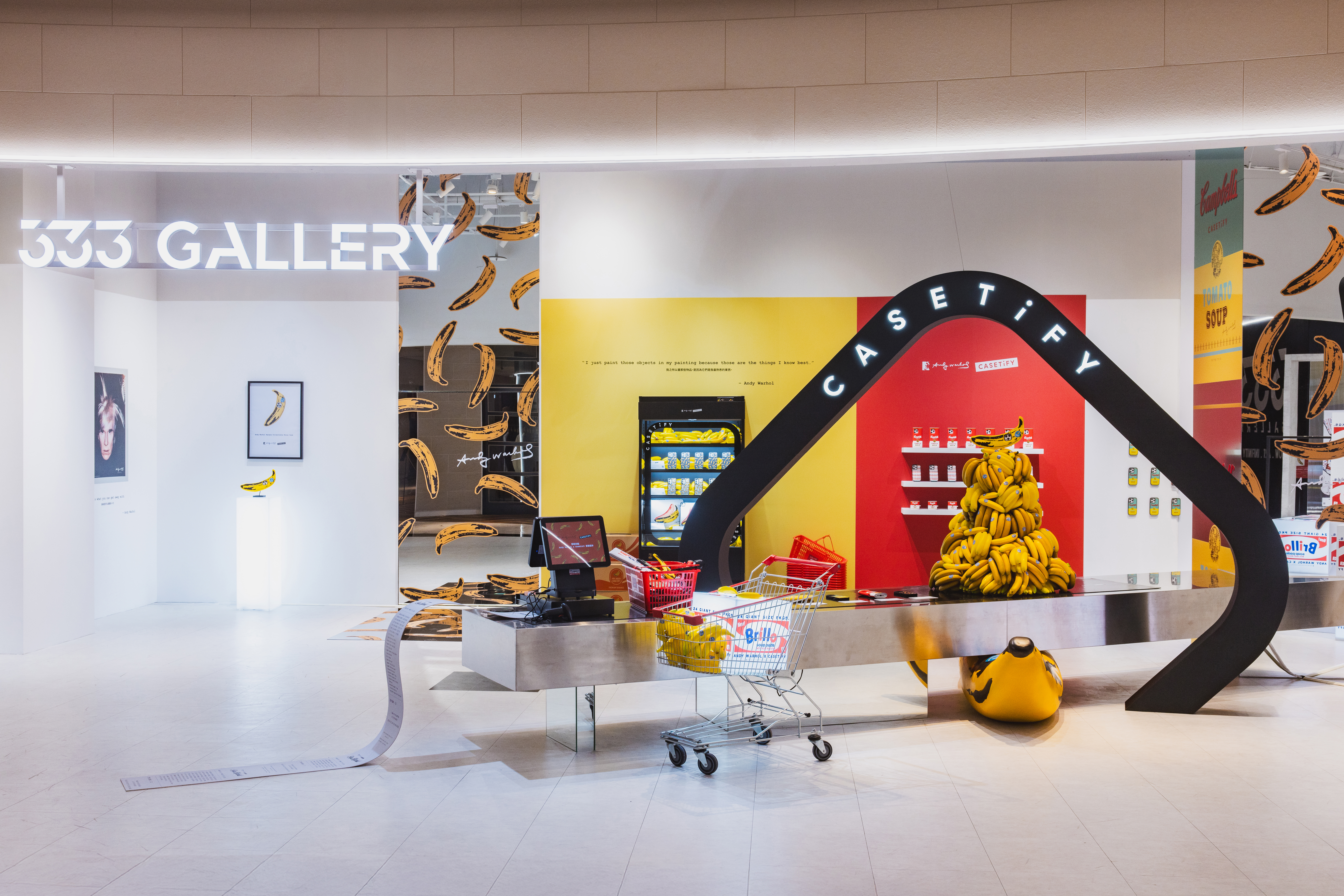 「Andy Warhol X CASETiFY 普普超市」聯名特展，以繽紛的超市量販店為設計靈感
