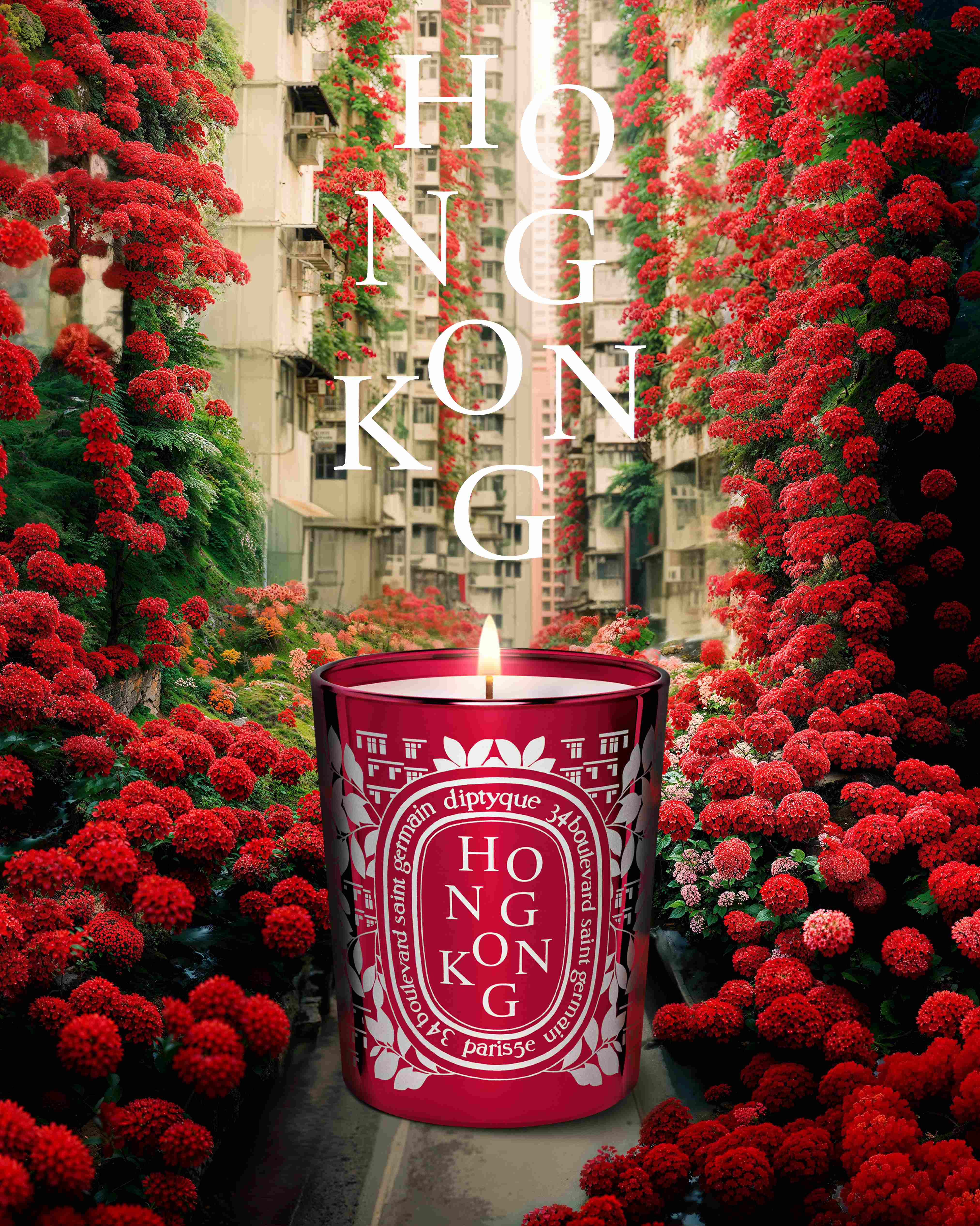 Diptyque 限量城市香氛蠟燭:香港