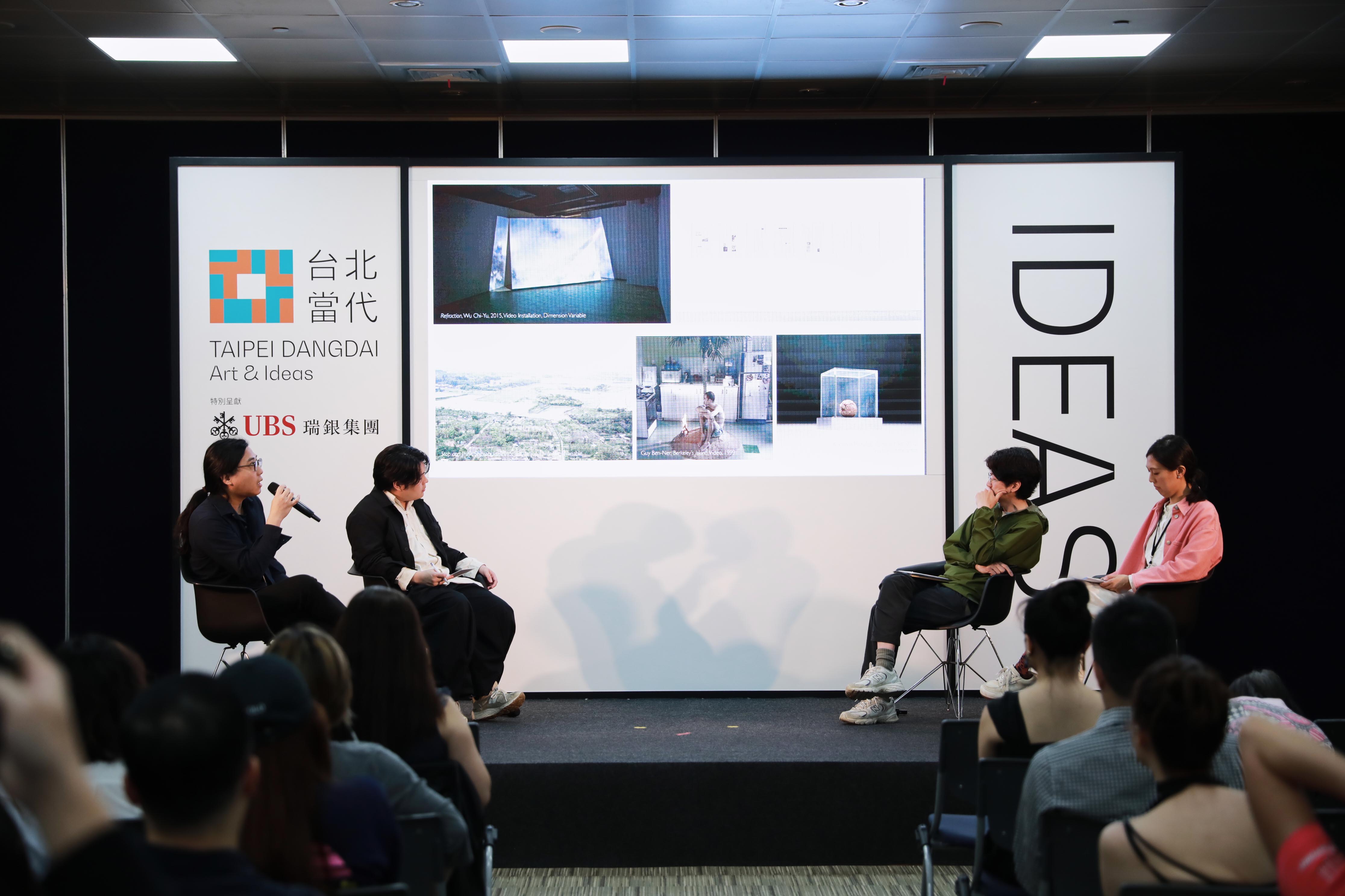 Image Courtesy of Taipei Dangdai_4