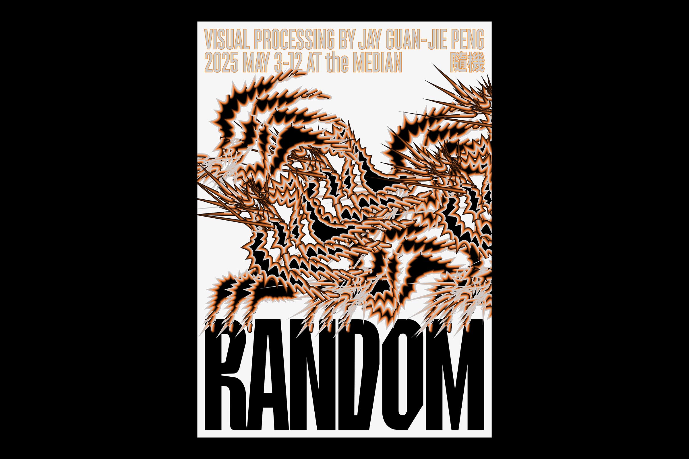 RANDOM_FP_Demo_Square_20250424