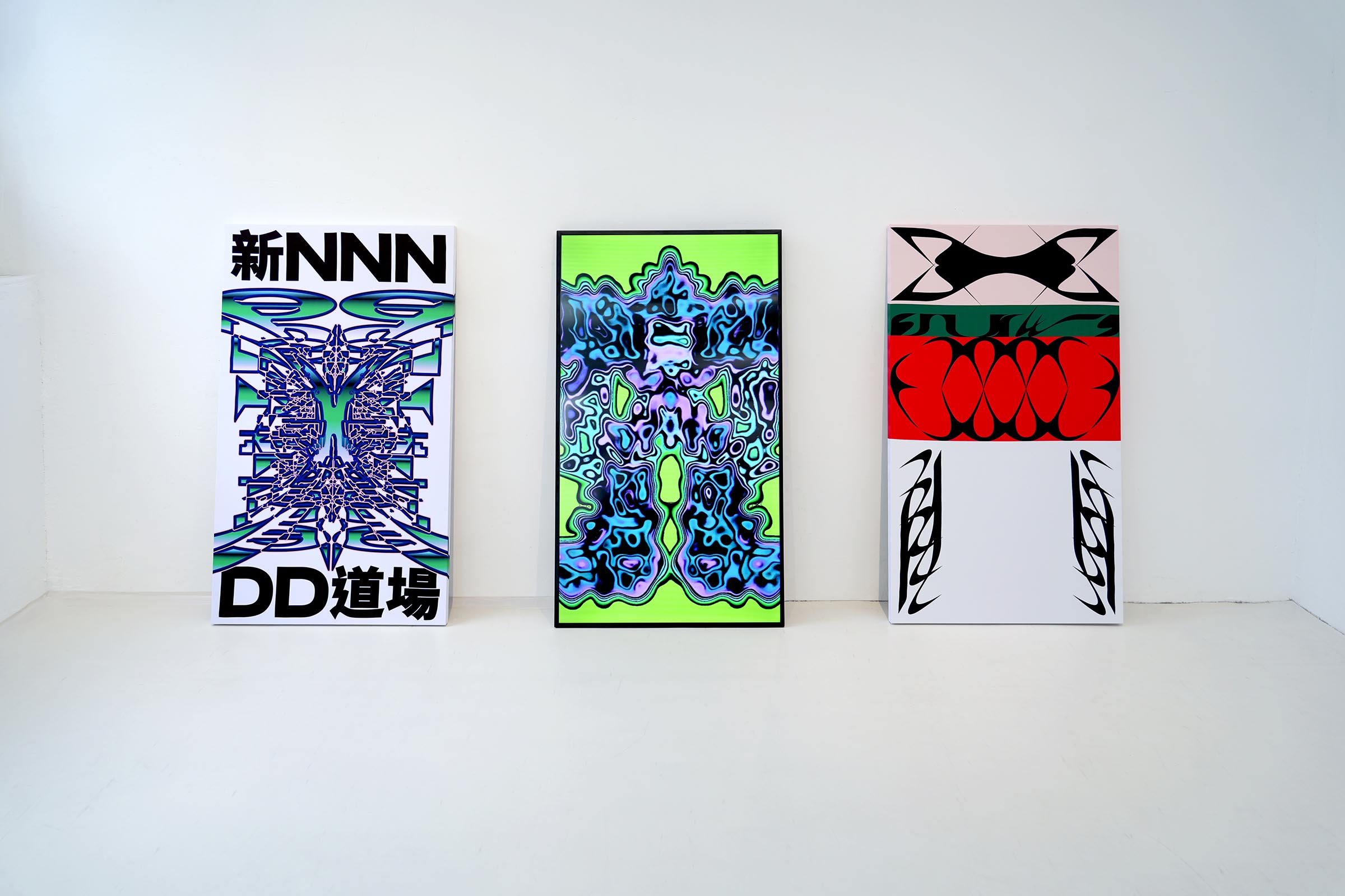 RANDOM 隨機_螢幕展區