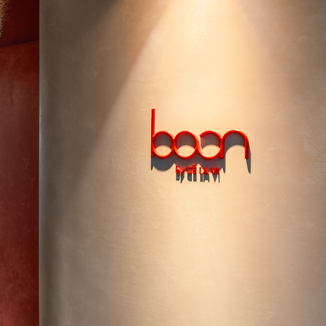 SQ boon