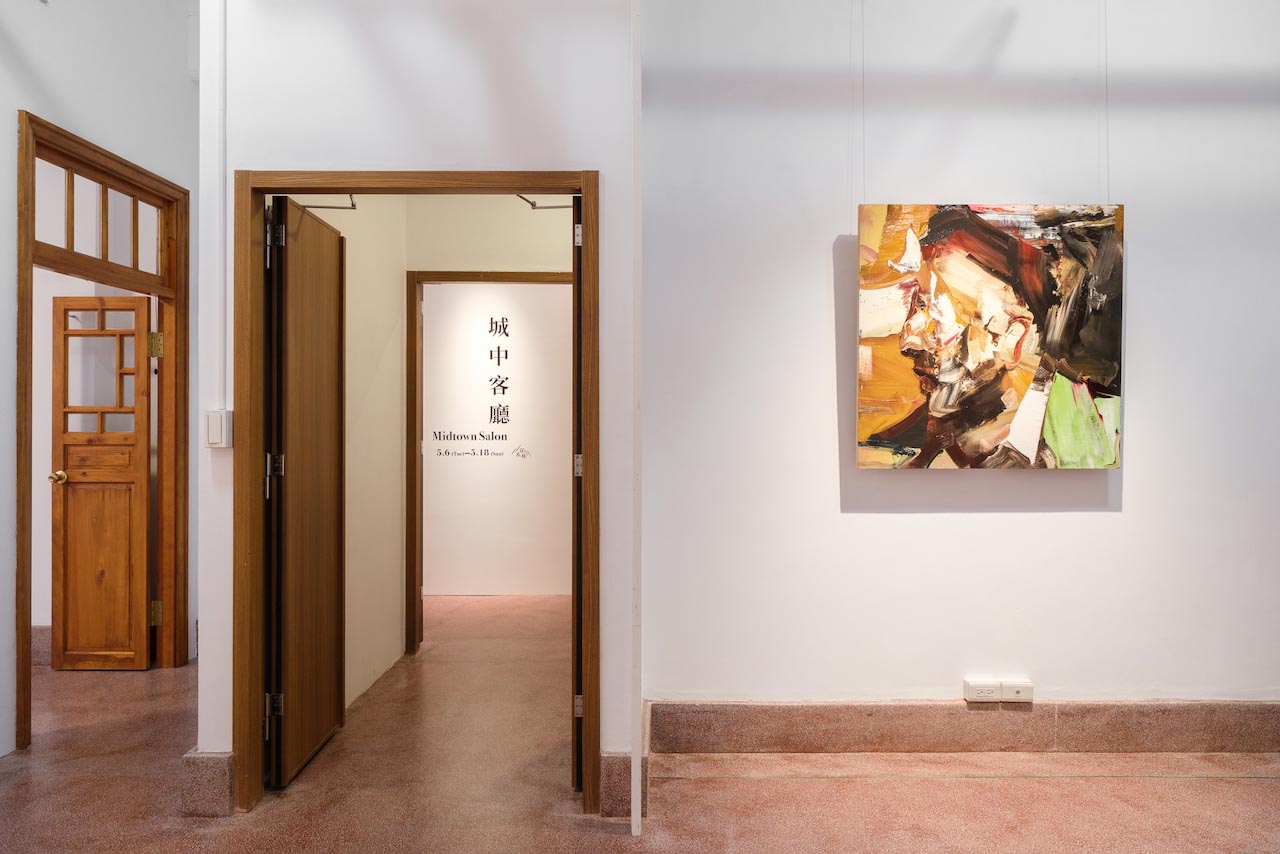 Yukimasa Ida 作品《城中客廳 Midtown Salon》 提供:双木林藝術顧問DWA;攝影:張國耀