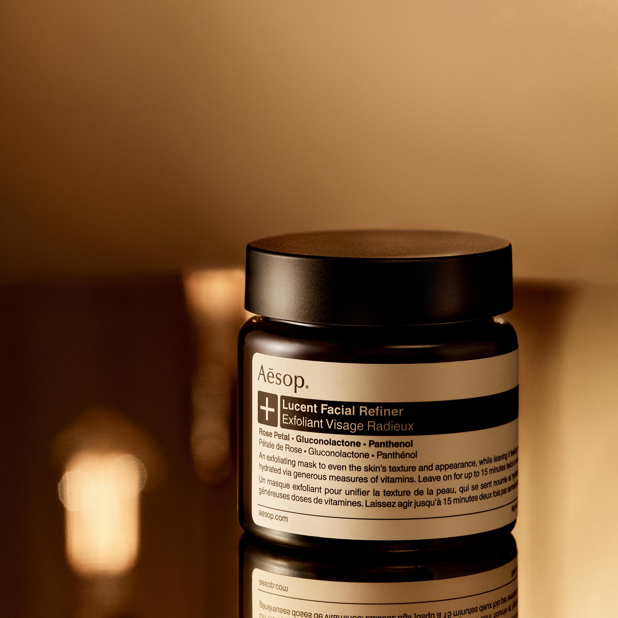 Aesop Lucent Facial Refiner 澄瑩亮采煥膚面膜（60 mL, 建議售價 NT$2,750）
