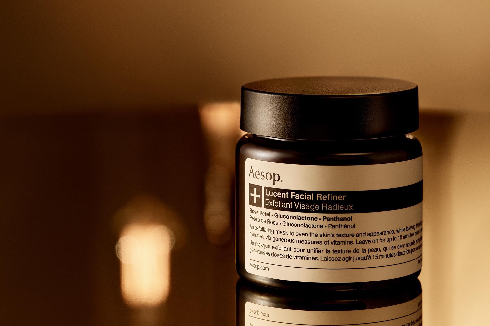 【情境圖3】Aesop Lucent Facial Refiner 澄瑩亮采煥膚面膜_60mL_NT$2,750
