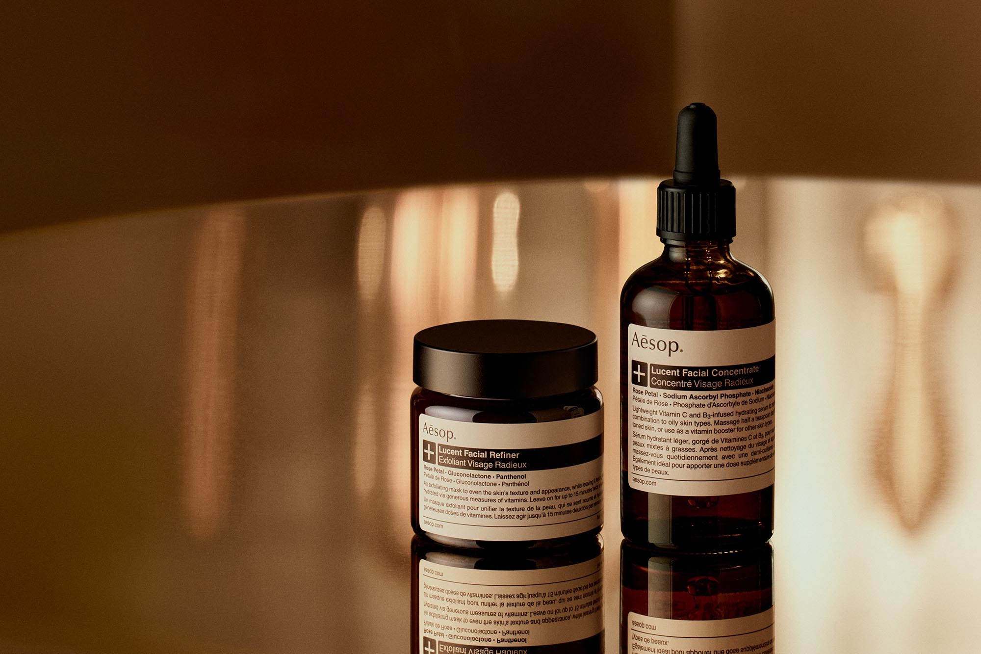 Aesop Lucent Facial Refiner 澄瑩亮采煥膚面膜 與 Lucent Facial Concentrate 澄瑩面部精華素