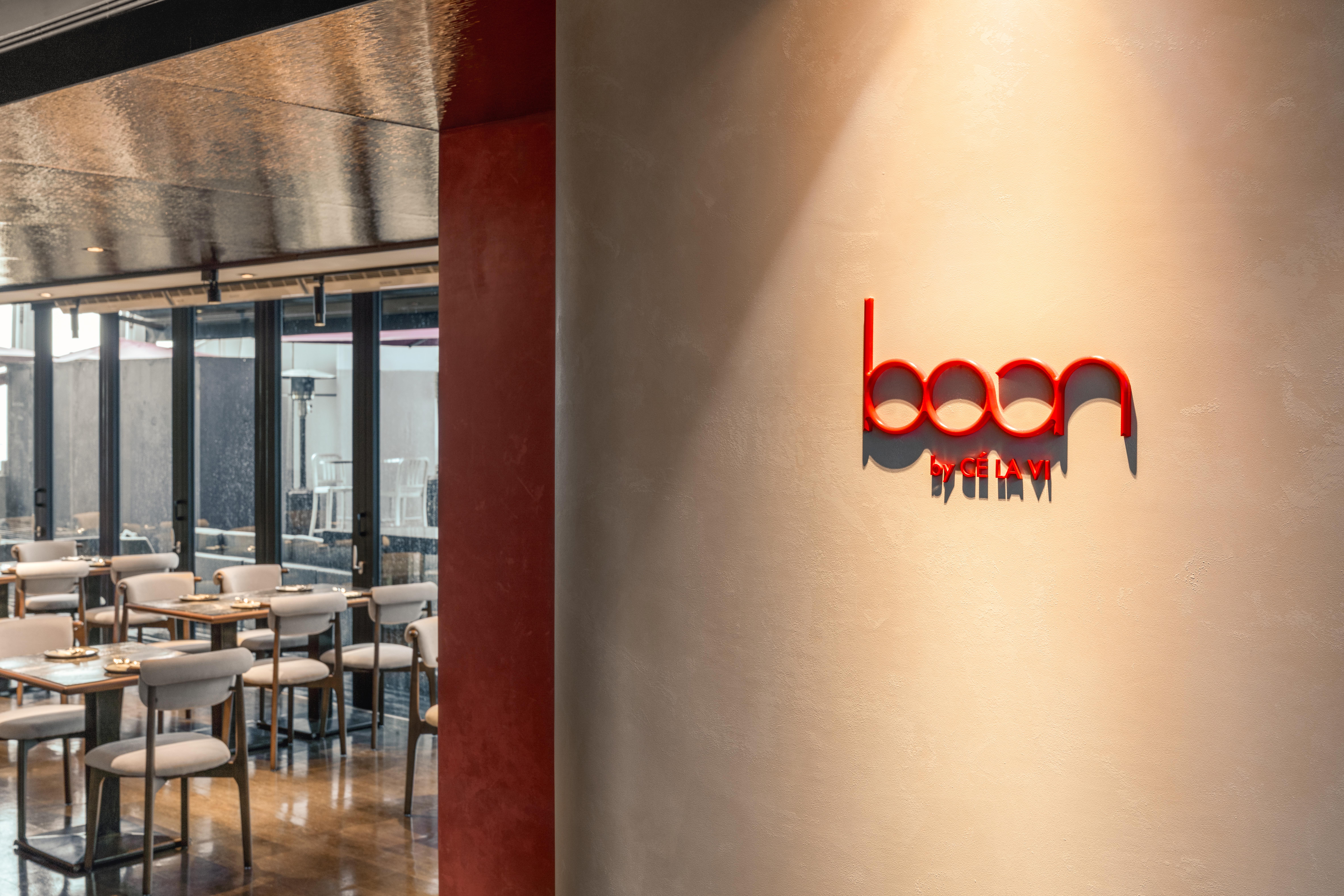 台北信義區全新高空餐酒館boon現代韓式餐酒館 盛大開幕