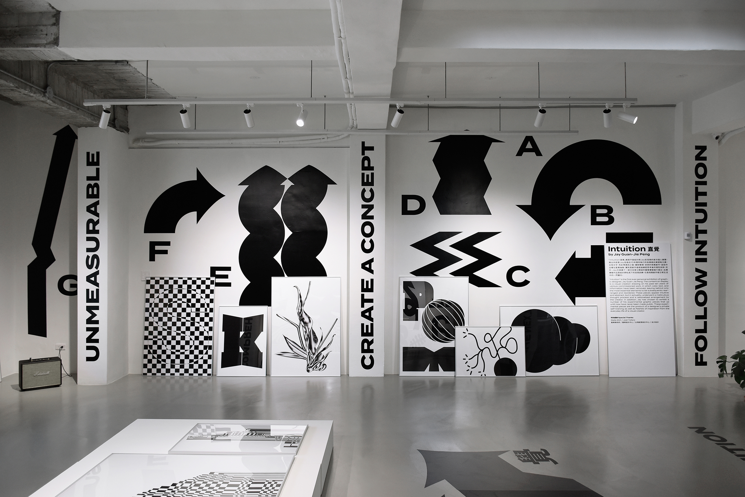 直覺展_02