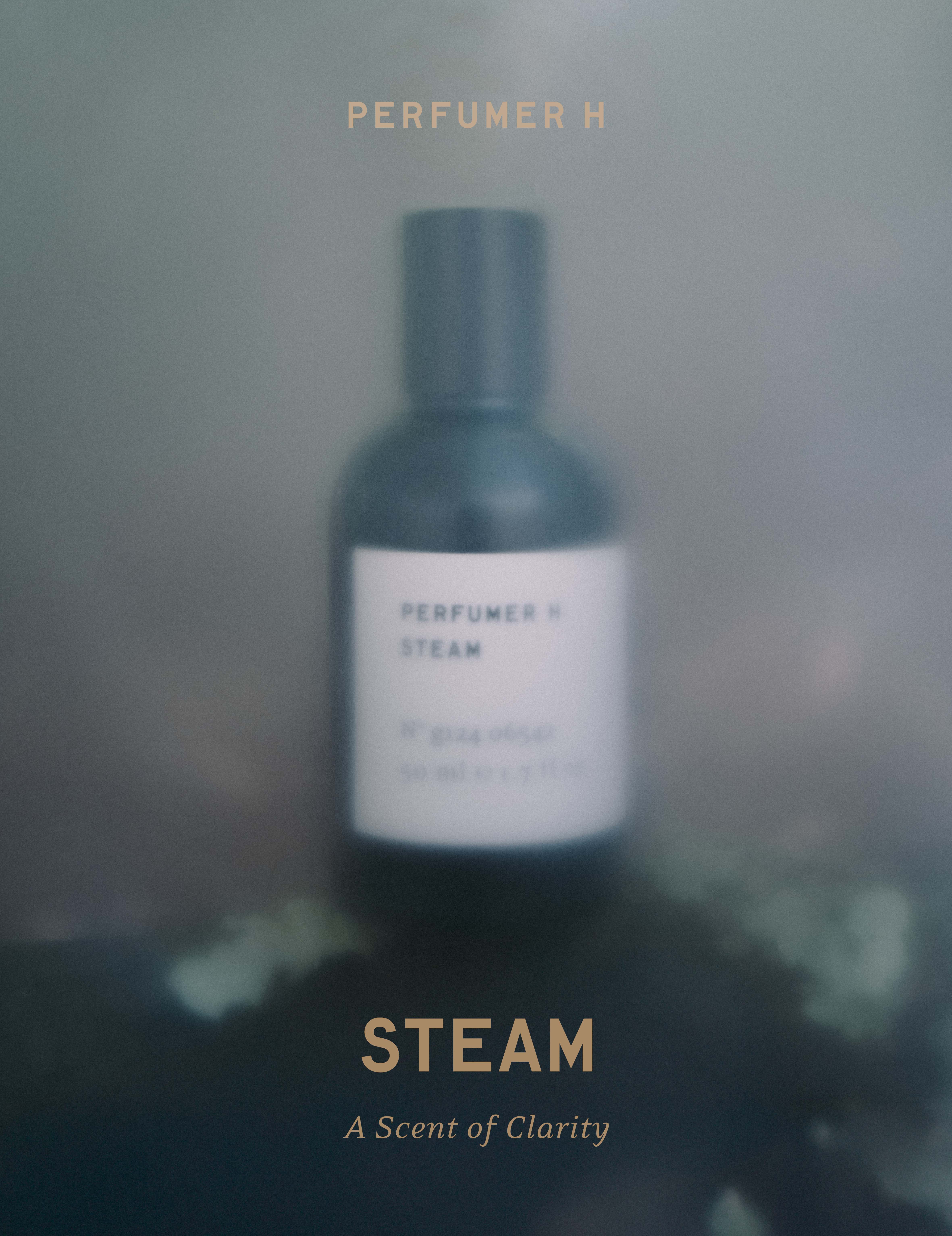 Perfumer H 氤氳淡香精 50ml NT$5,600_形象圖02