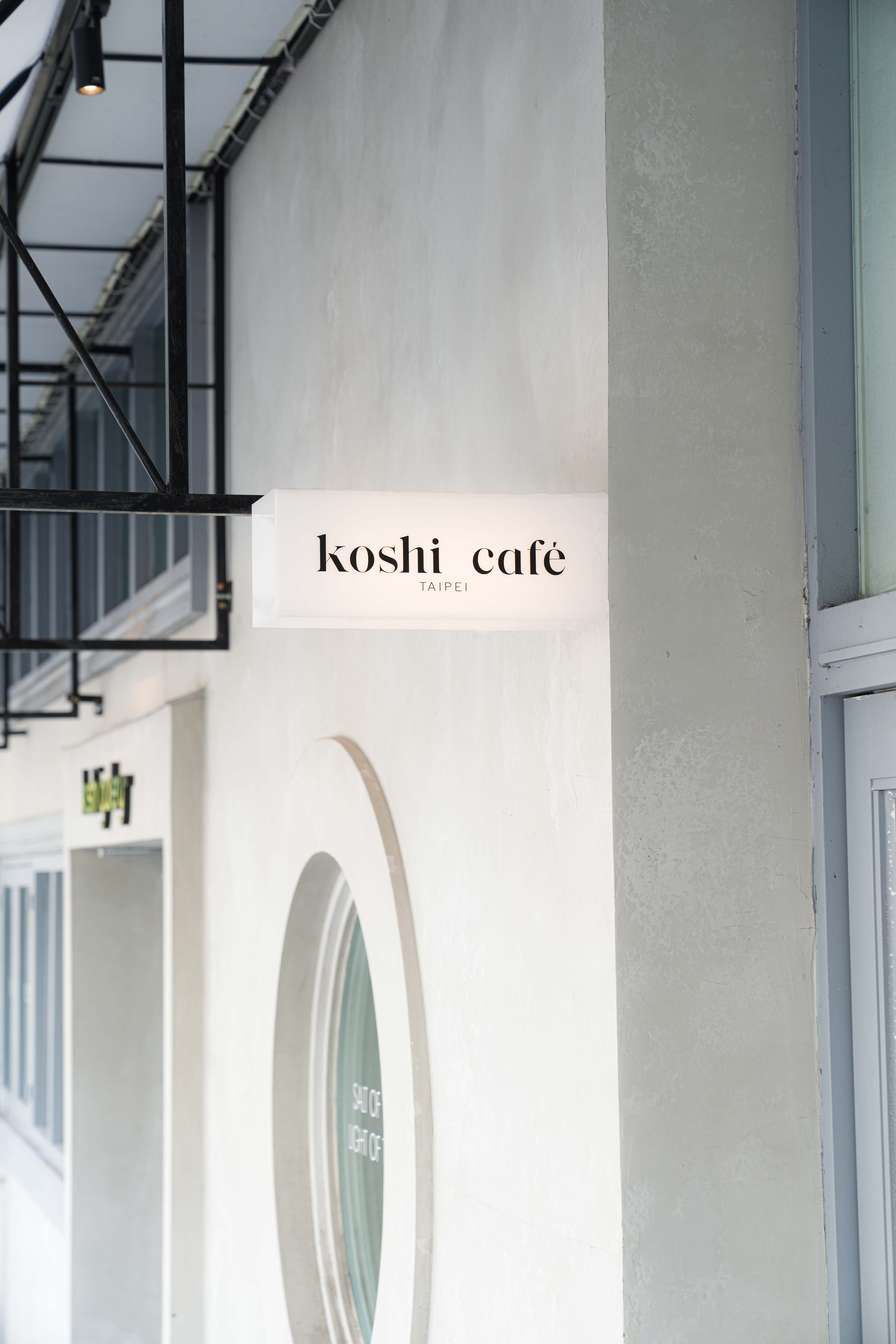 koshi coffee_5