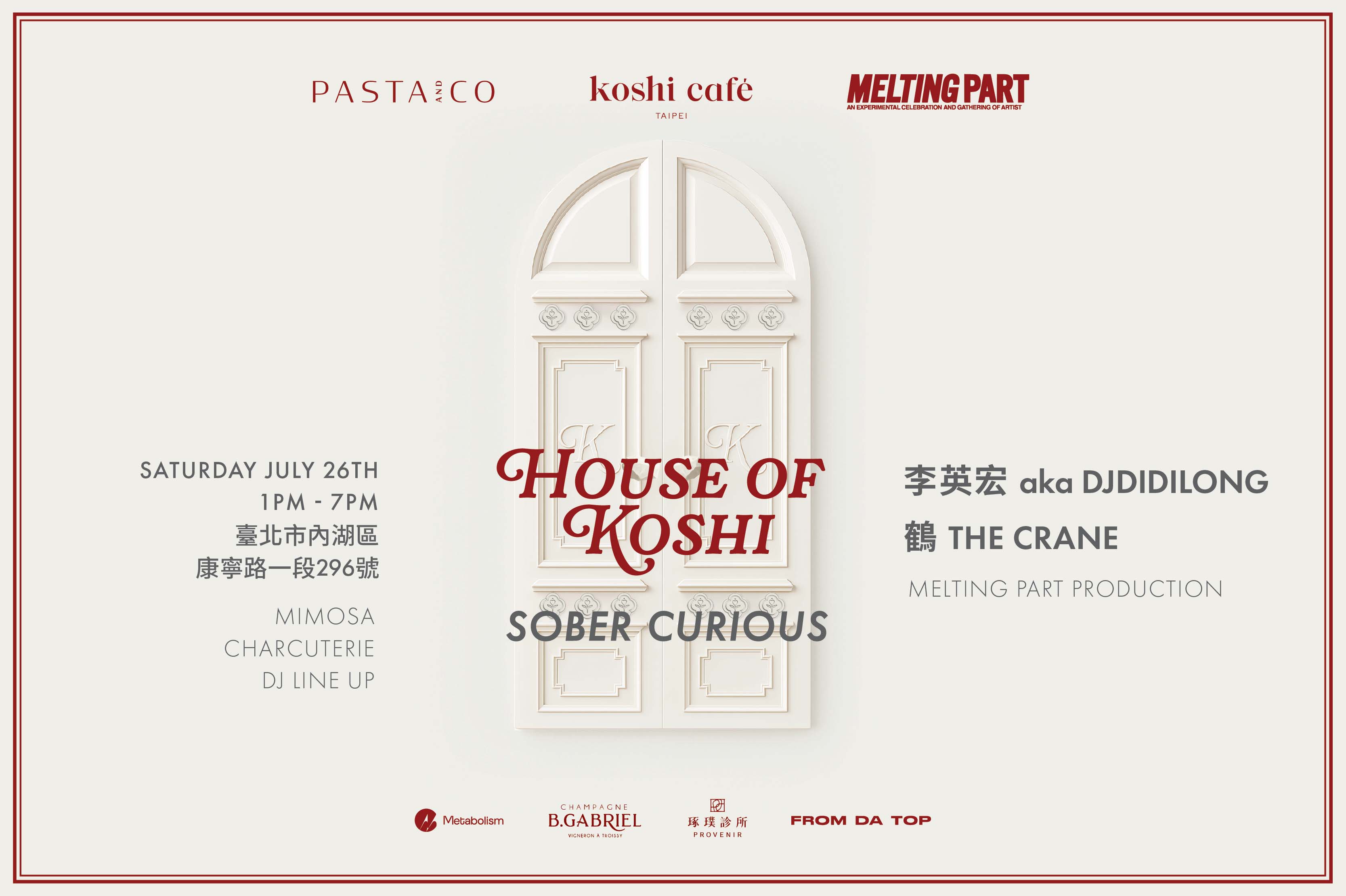 koshi