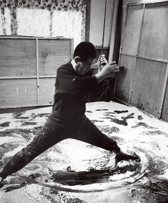 11. Kazuo Shiraga