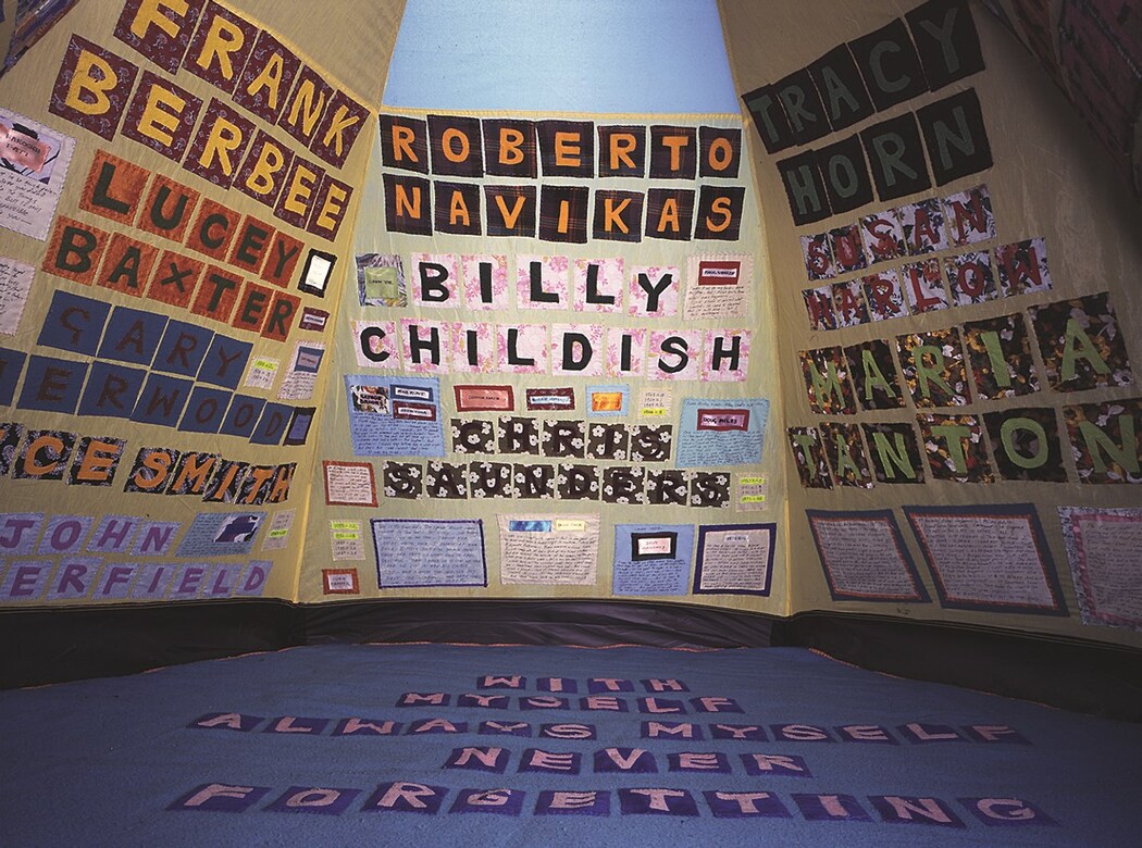 07. Everyone I Have Ever Slept With 1963–1995 (detail)