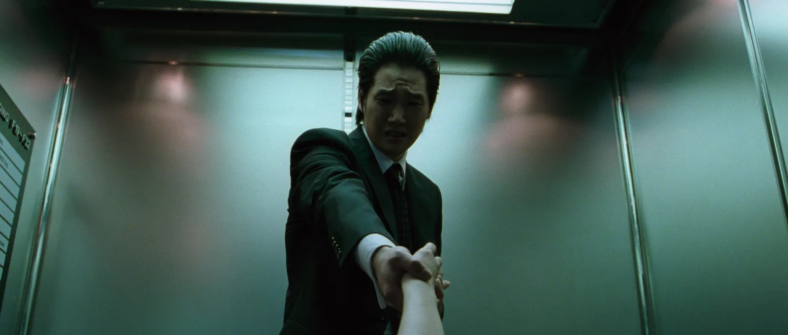 12. Oldboy_NEON