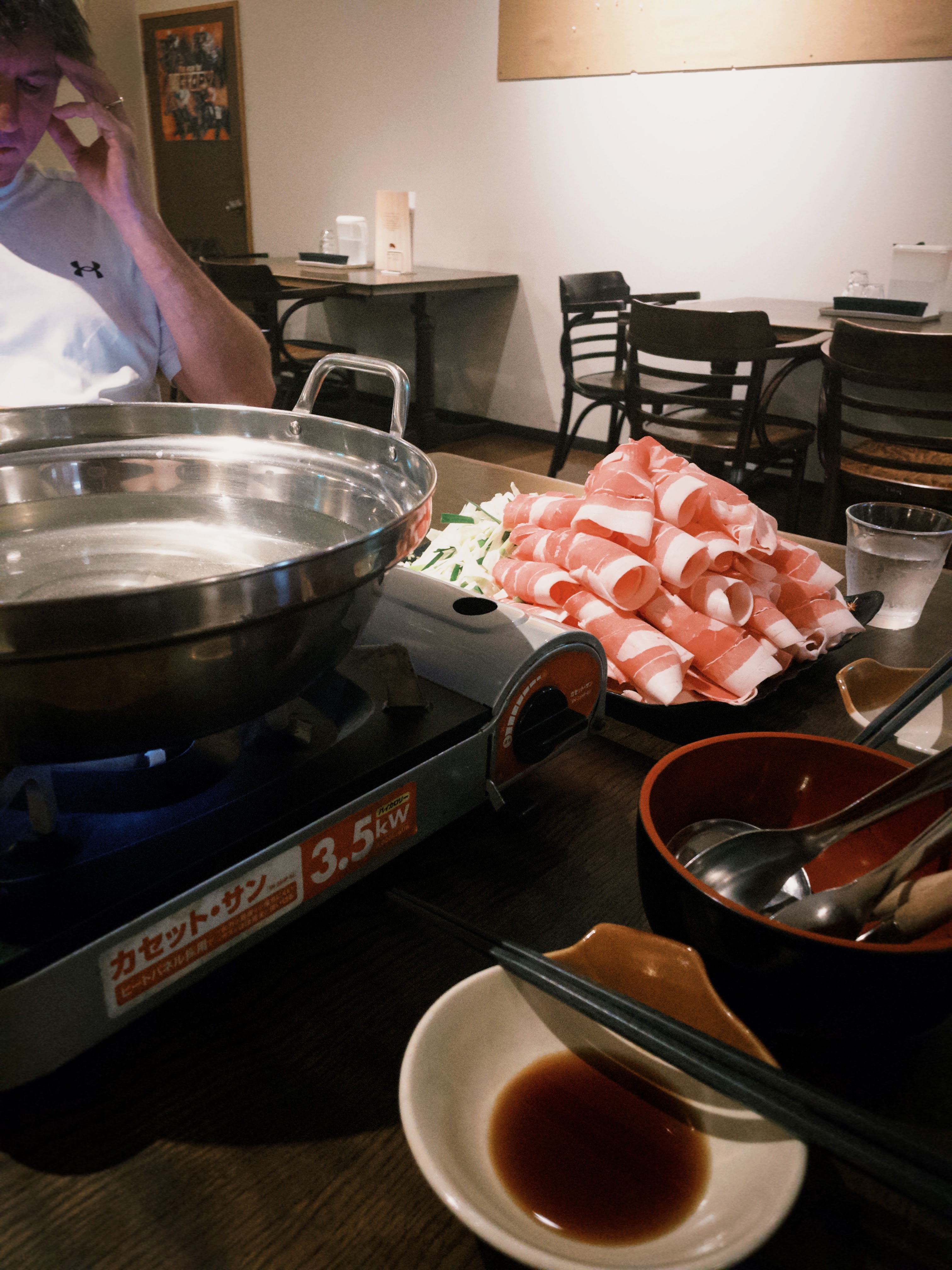 fxn 2025-08-09 193737.117