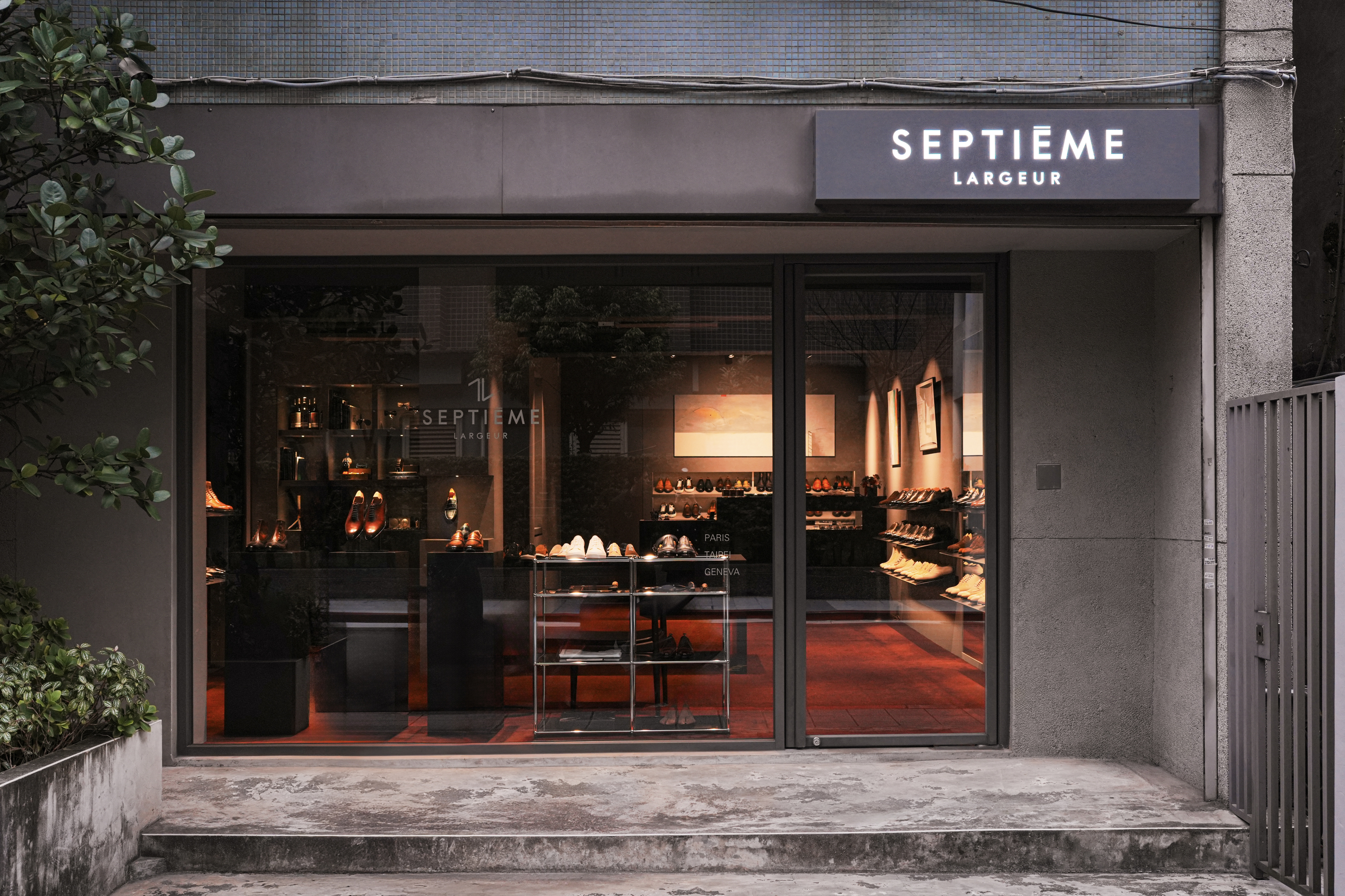 從巴黎第九區到台北十年旅程,Septième Largeur 如何用手工皮鞋書寫時間的質地