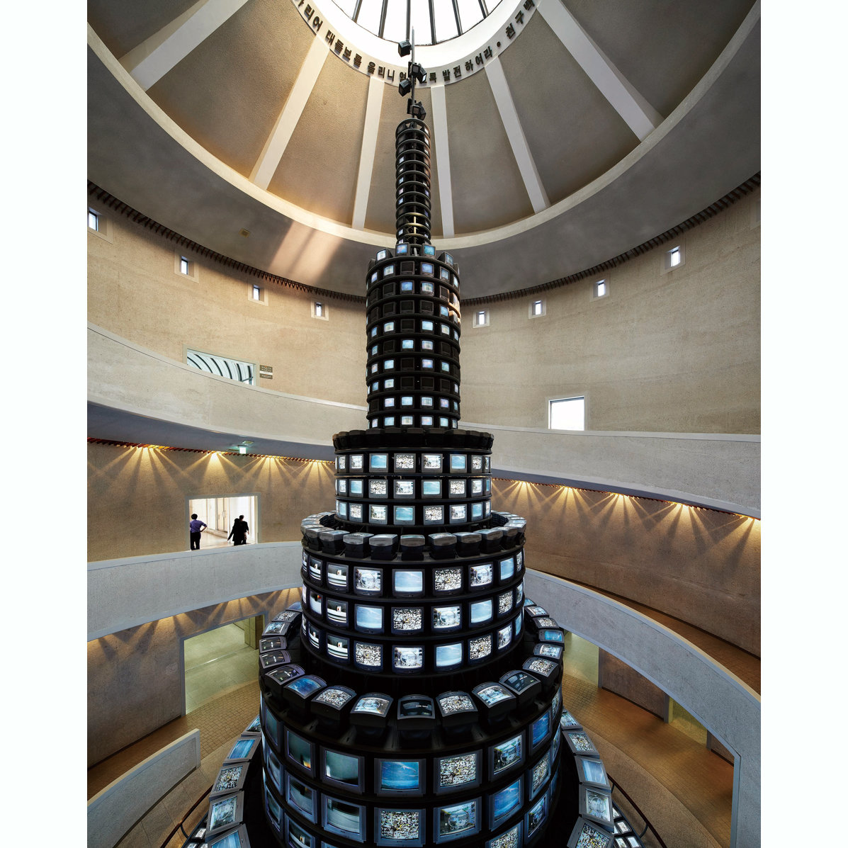 2. Nam Jun Paik_MMCA Gwacheon_結果