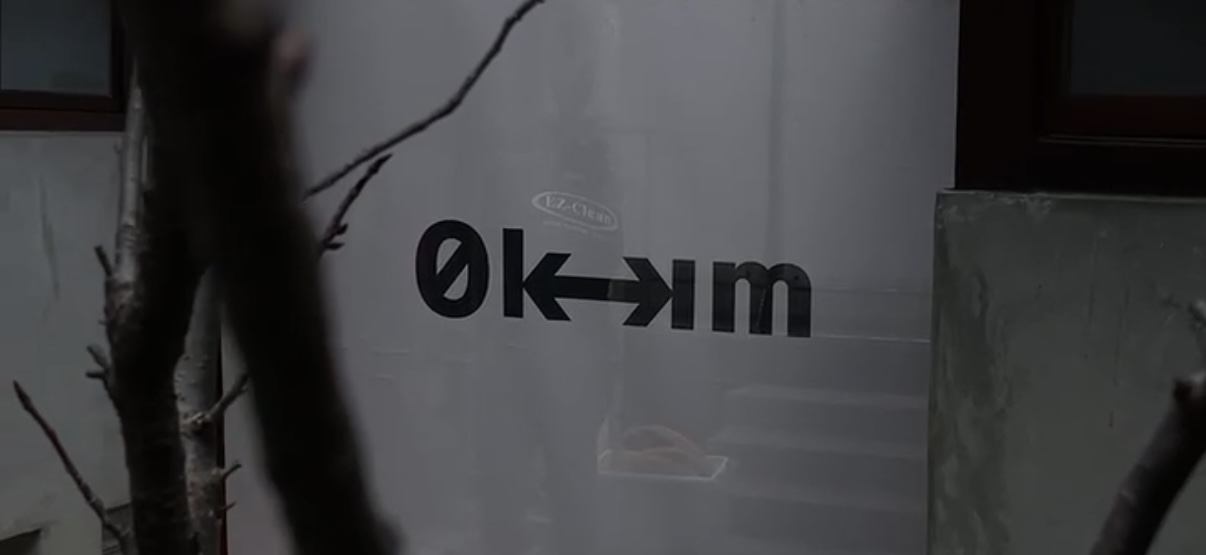 從攀登生死到微觀植物,勤美 0km 山物所第六屆山友會如何書寫當代的「巡山之記」