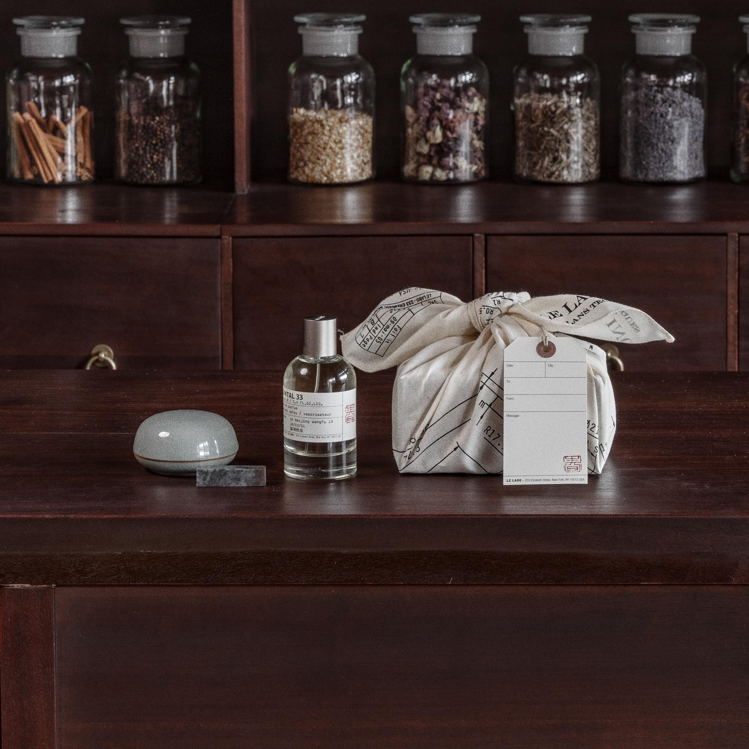 Le Labo 新春限時印篆服務
