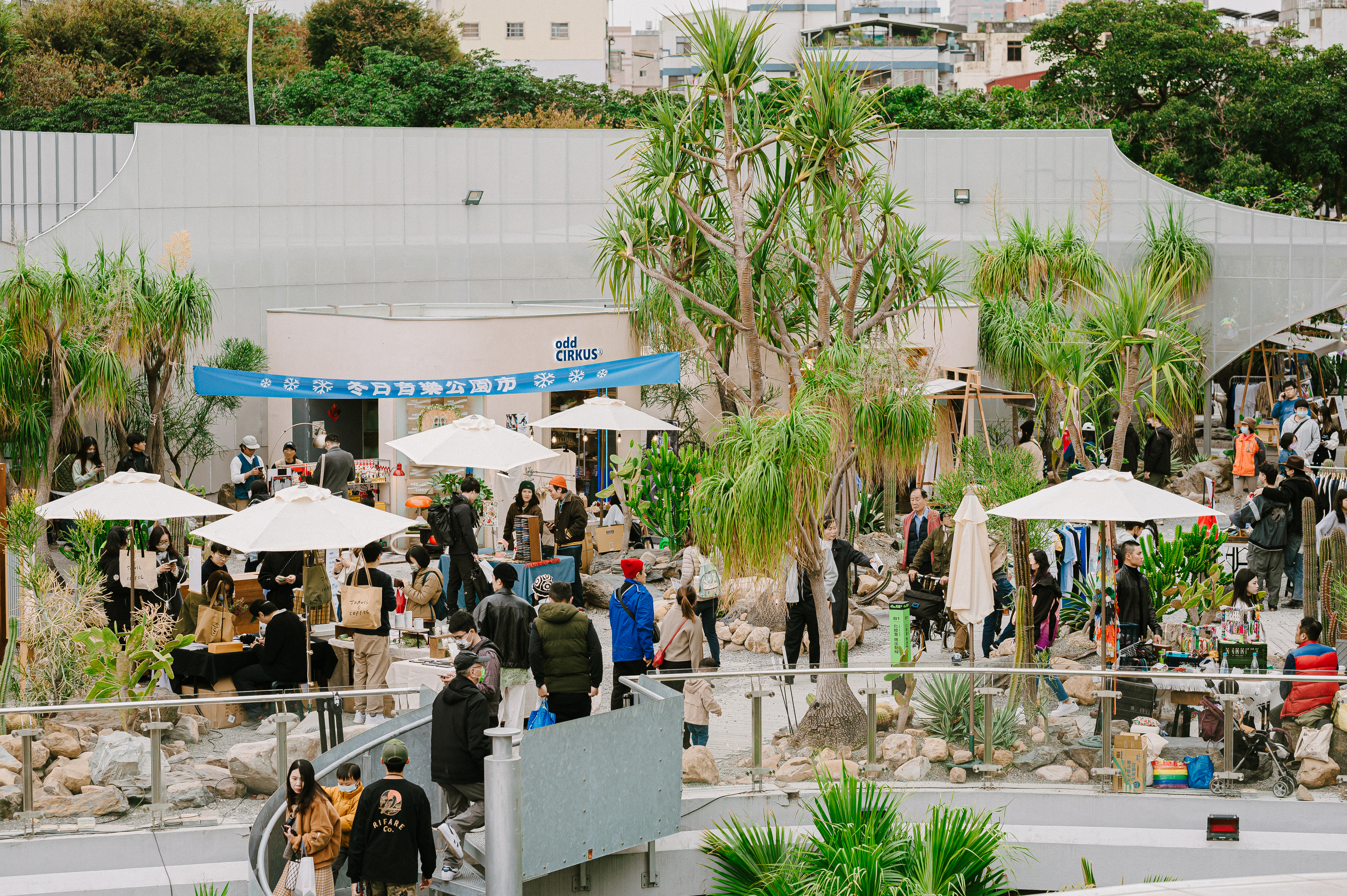 PARK2_冬日音樂公園市集活動照 (1)
