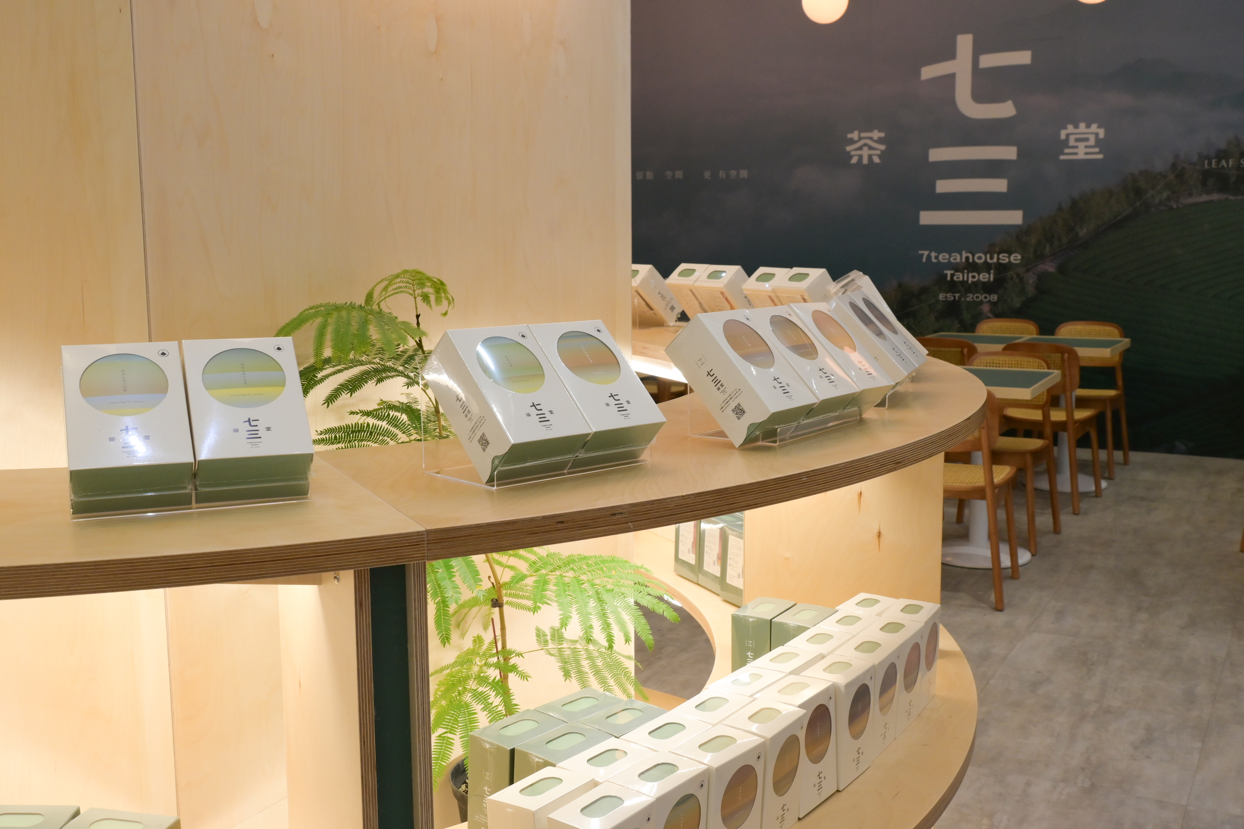 【七三茶堂】店裝空間照_圖2