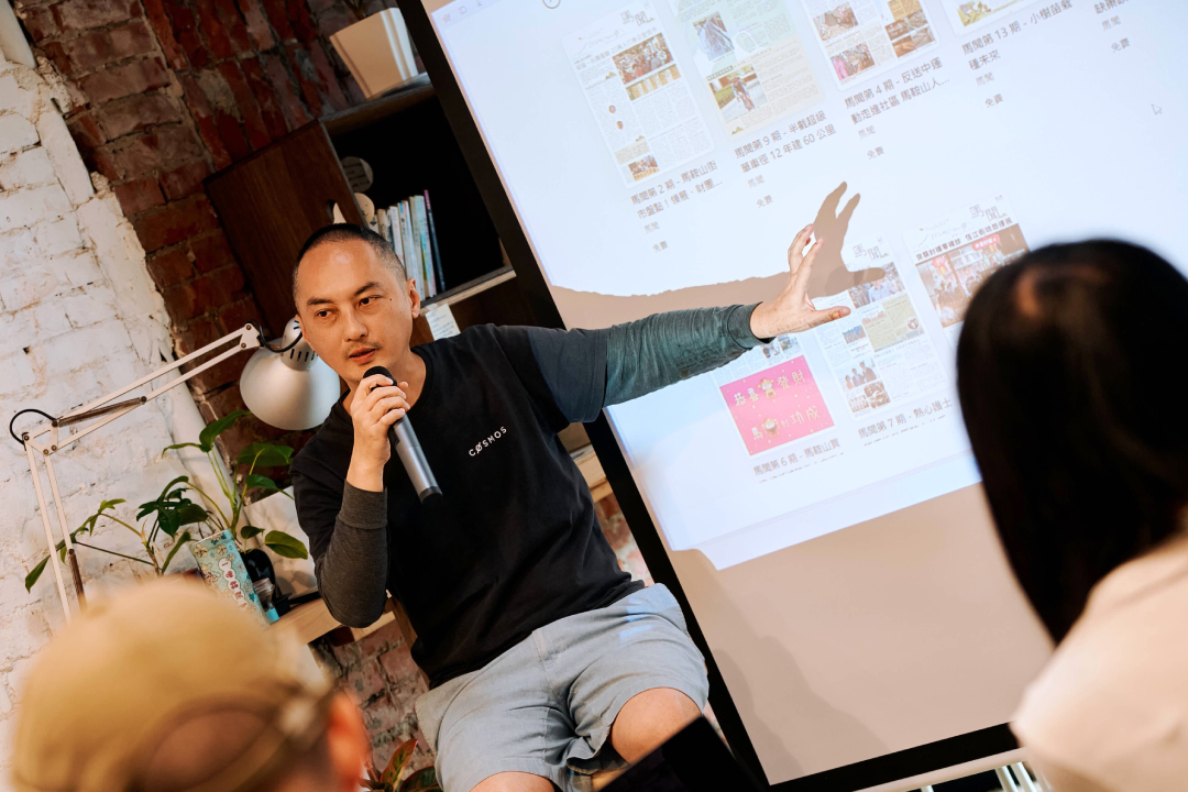 3ook.com 創辦人 高重建