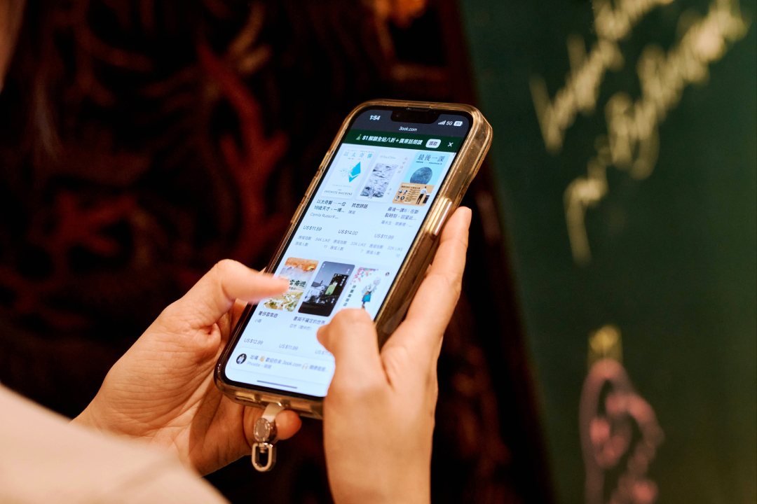 平台支援電腦、平板與手機閱讀,可自由切換閱讀。