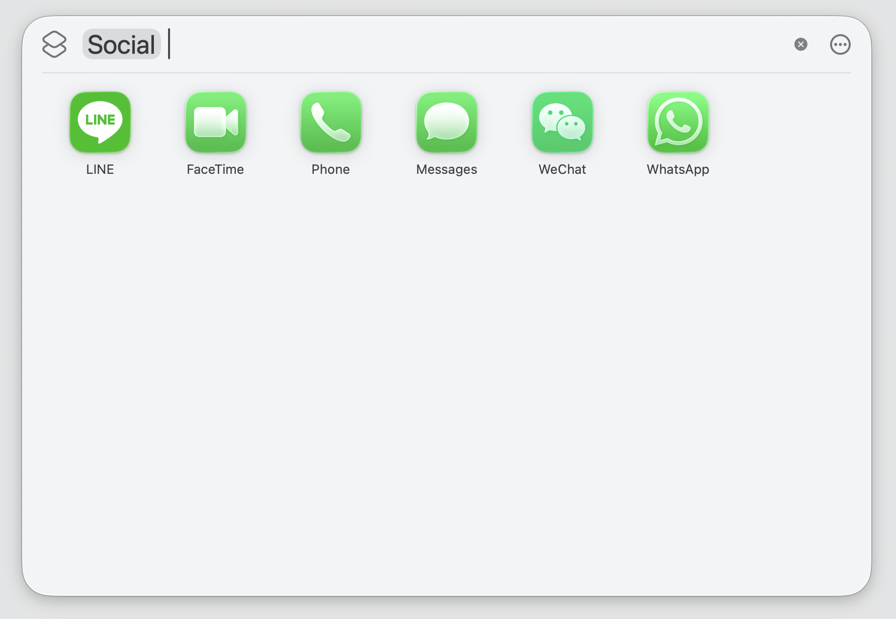 2. 通訊軟體示意圖