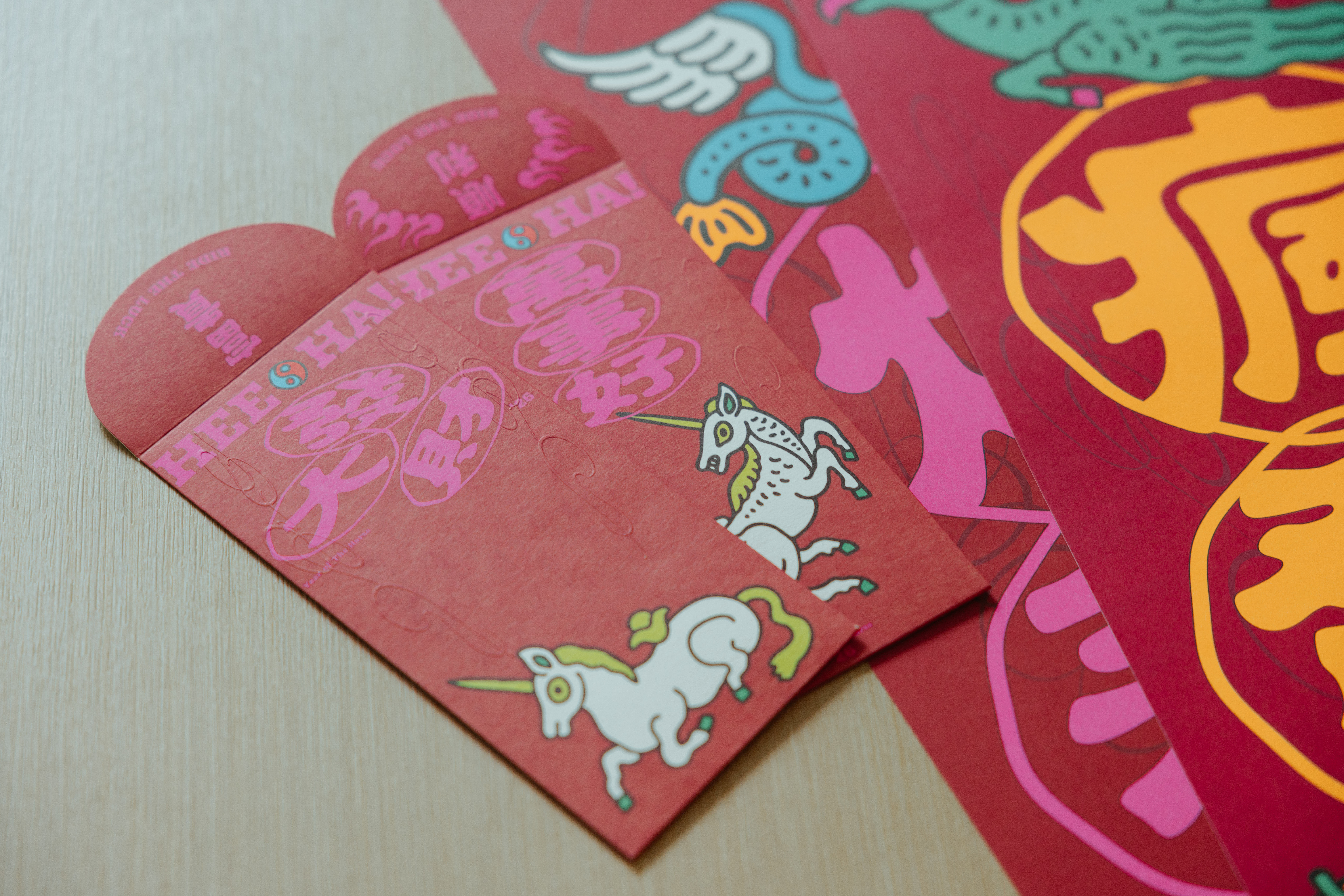 勤美誠品春聯紅包組照02