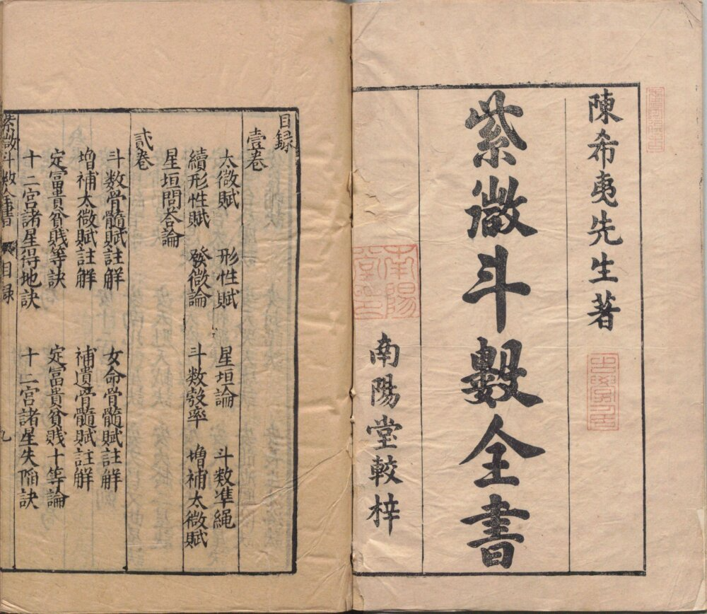 下載 - 2026-04-20T054244.289