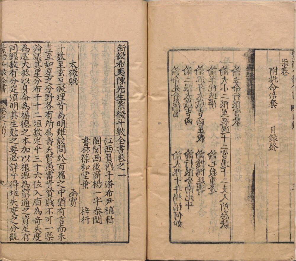 下載 - 2026-04-20T054250.445